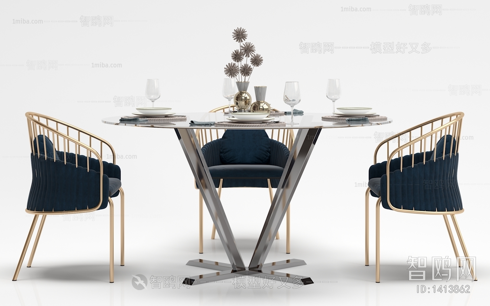 Modern Dining Table And Chairs