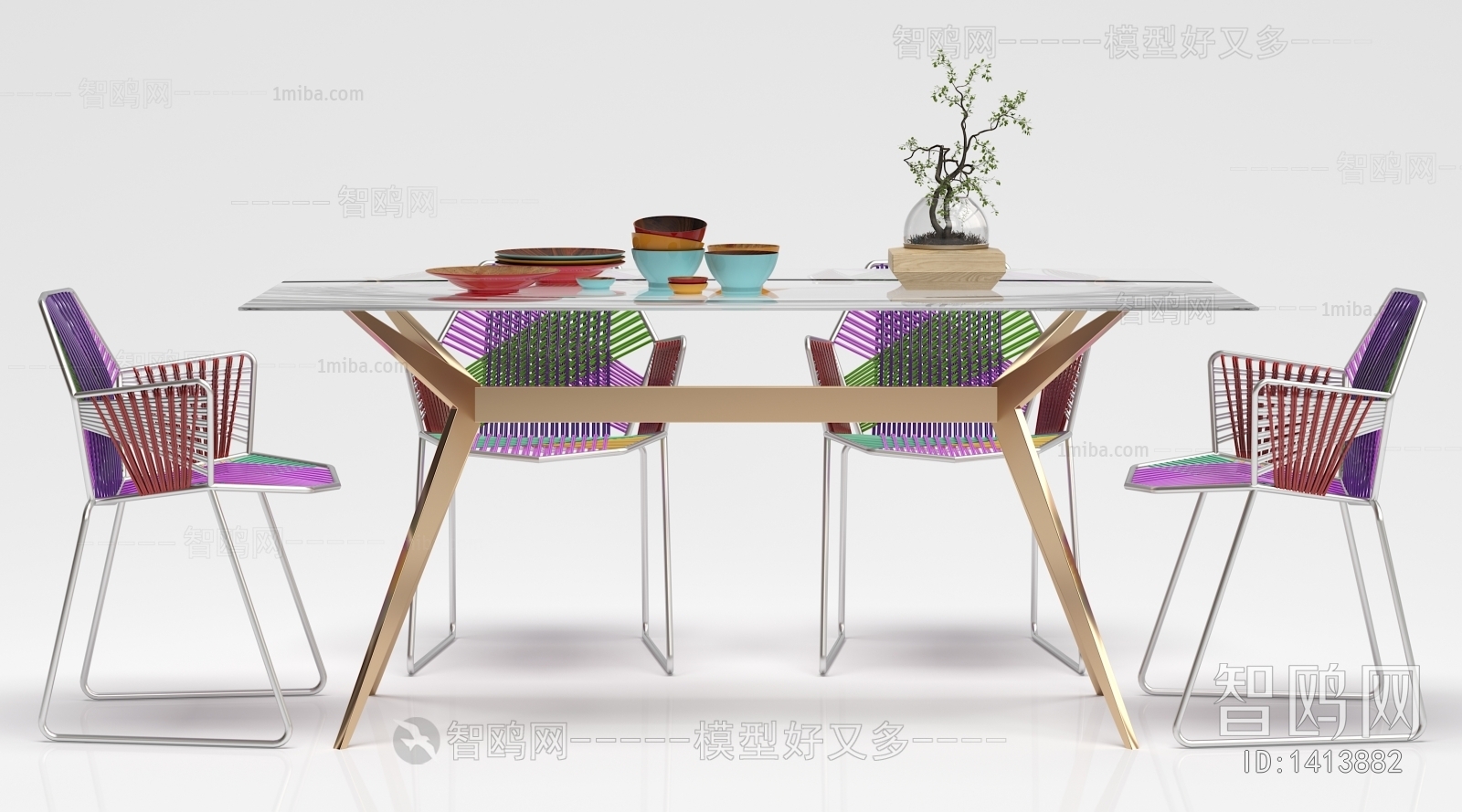 Modern Dining Table And Chairs