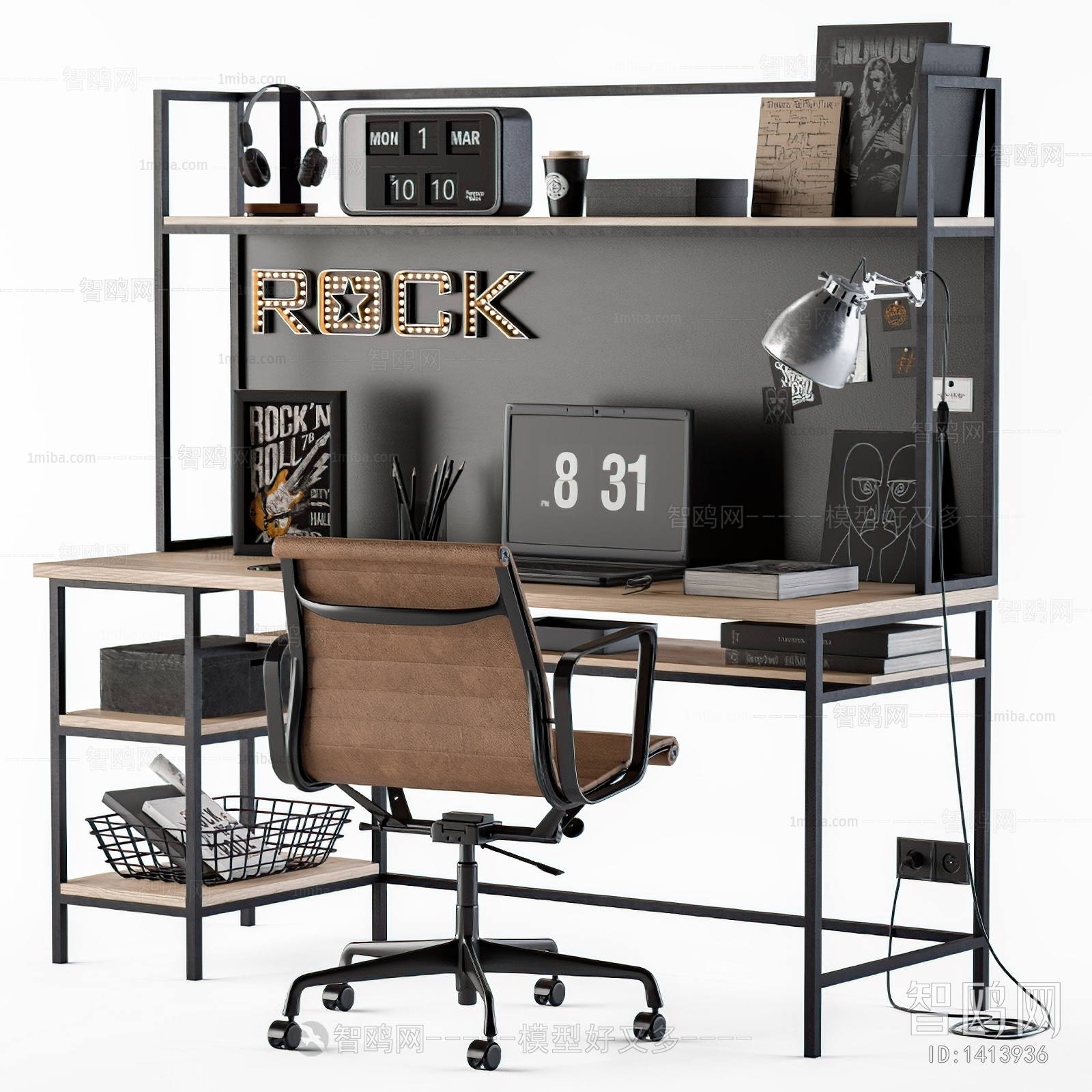 Modern Industrial Style Computer Desk