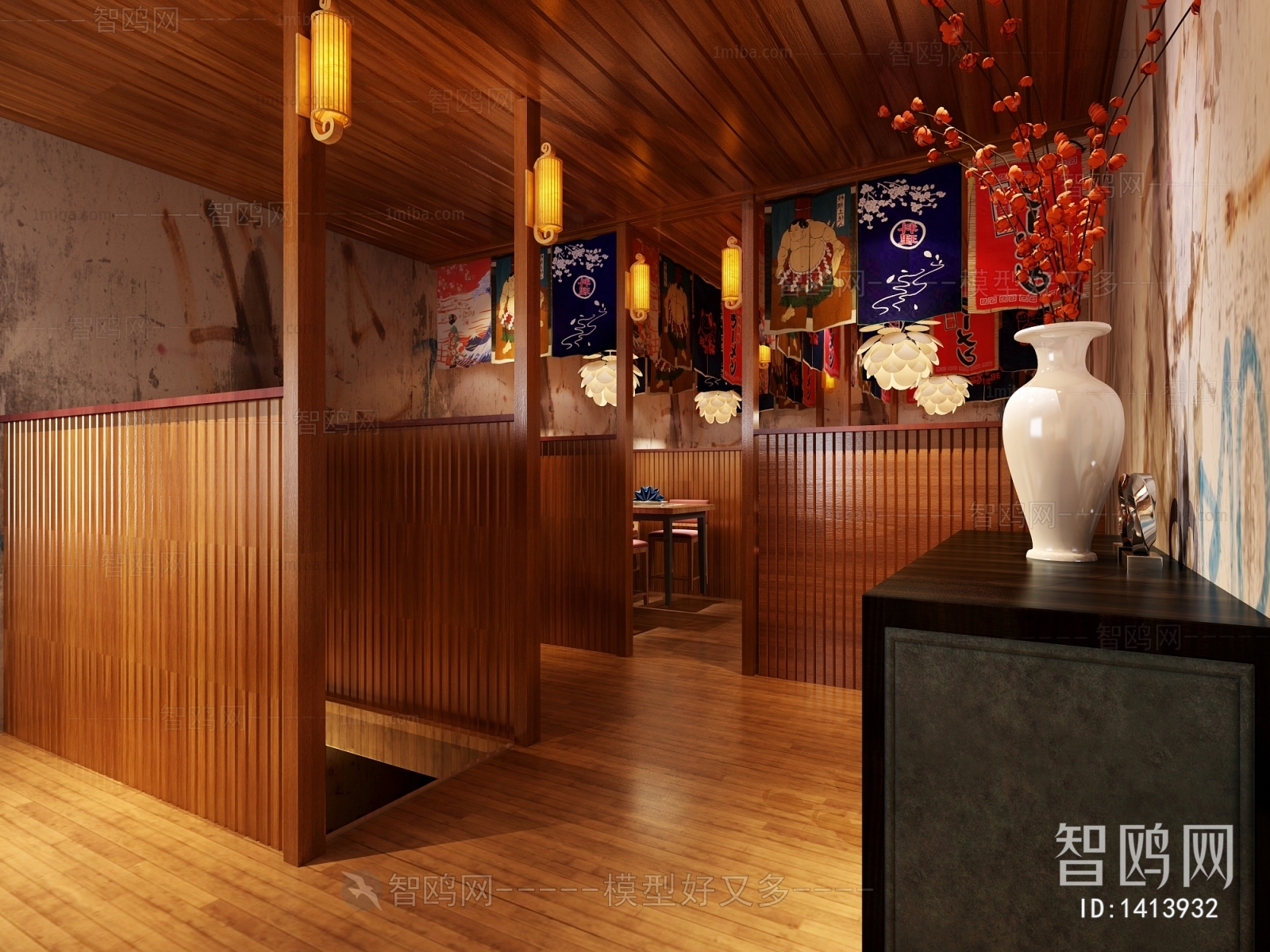 Japanese Style Catering Space