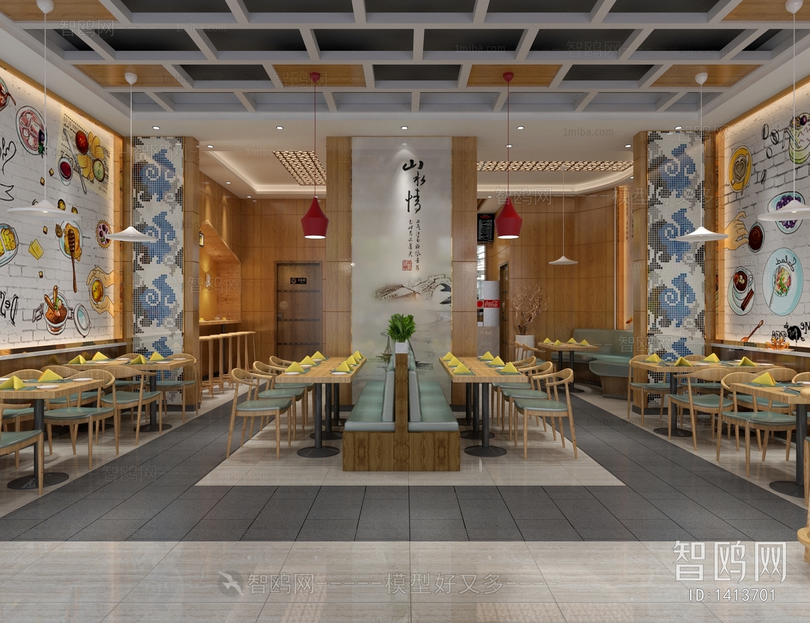 New Chinese Style Restaurant