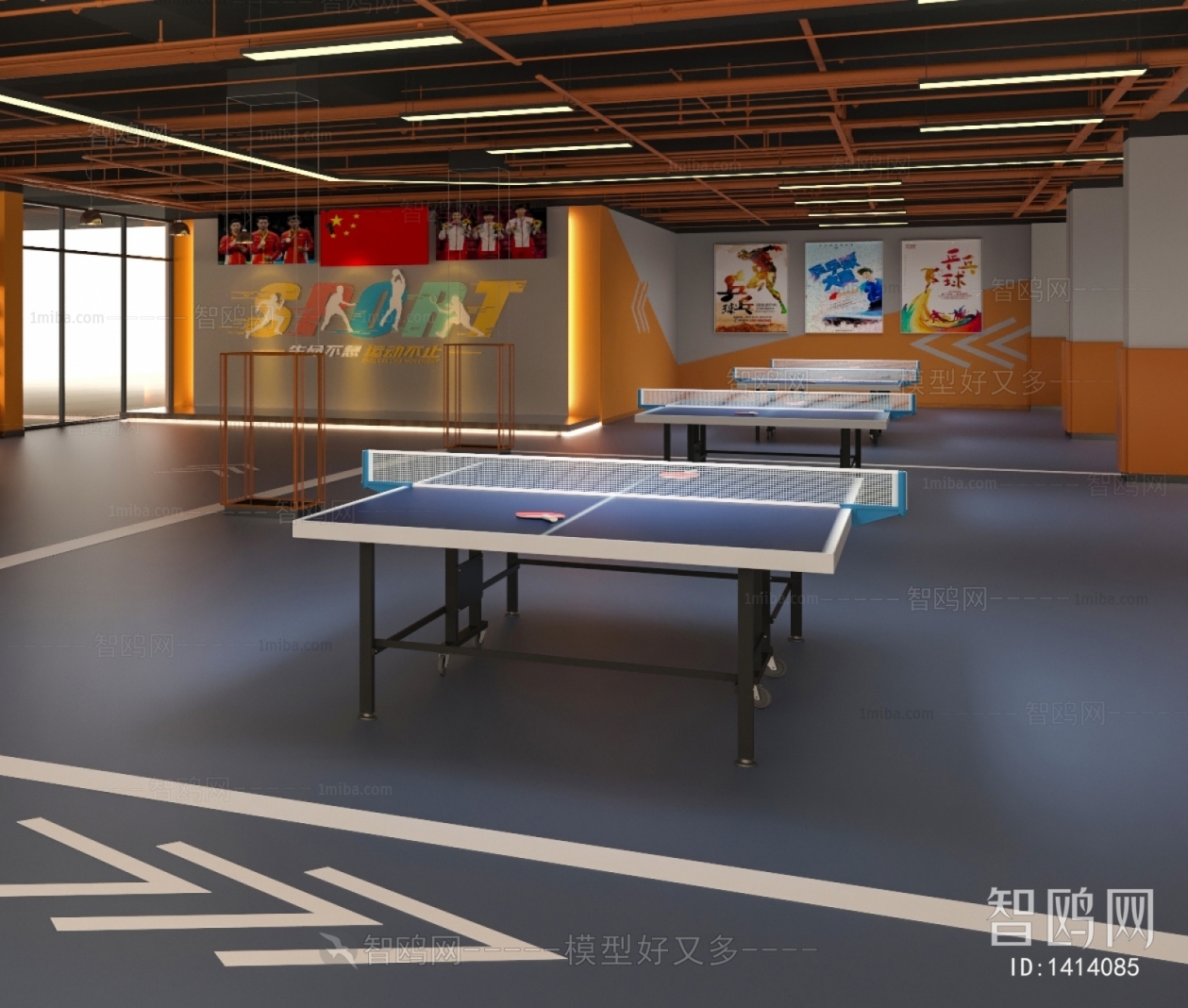 现代少儿乒乓球培训场馆