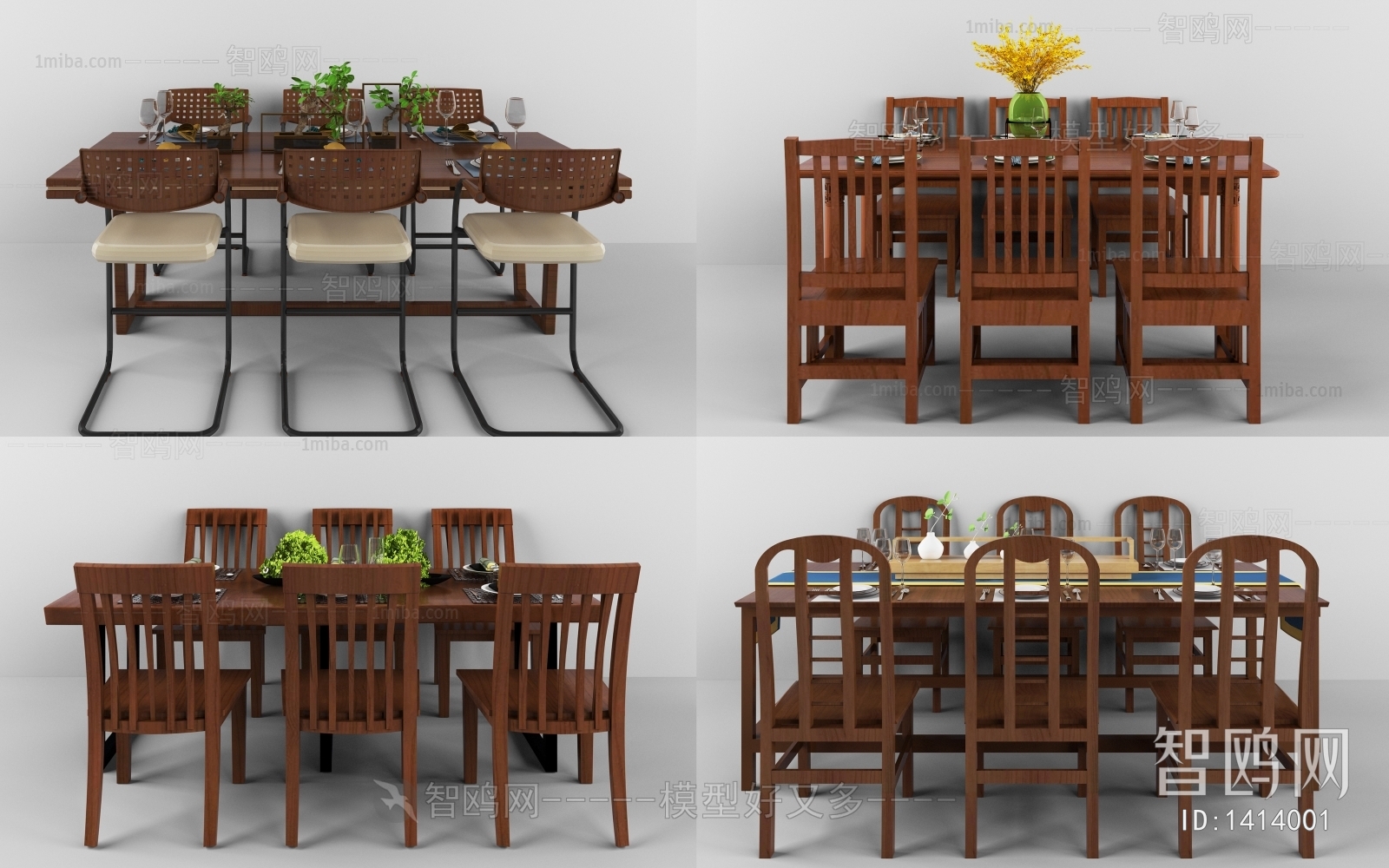 New Chinese Style Dining Table And Chairs