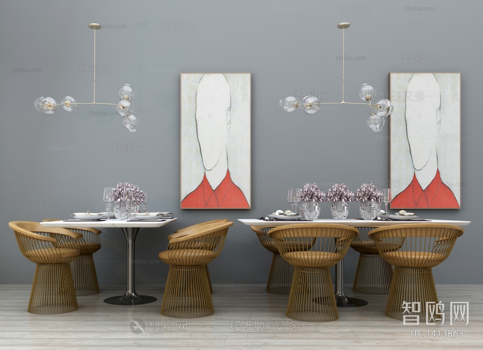 Modern Dining Table And Chairs