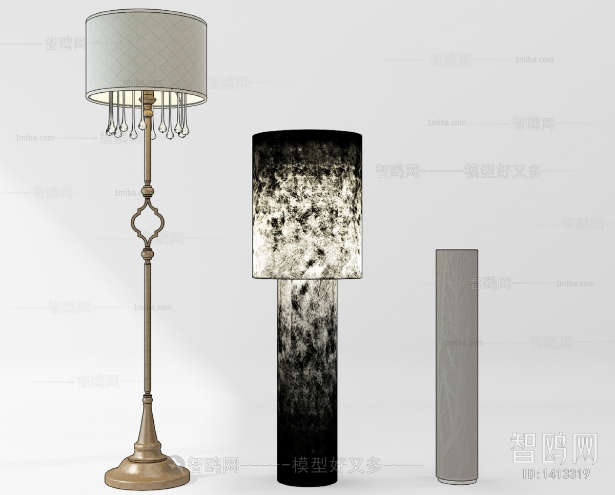 Modern Floor Lamp