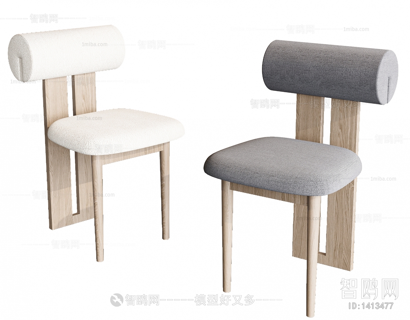 Modern Single Chair