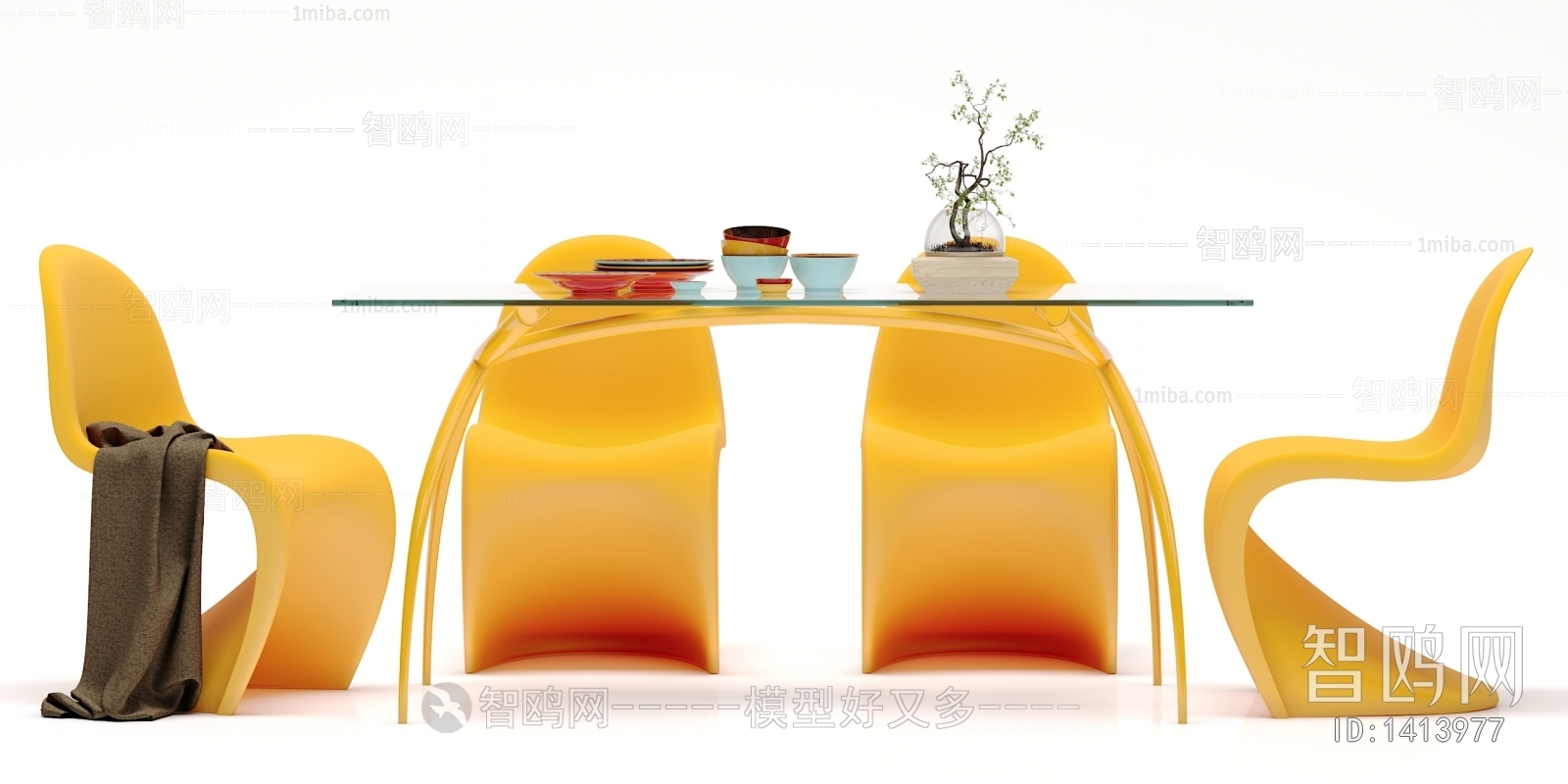 Modern Dining Table And Chairs