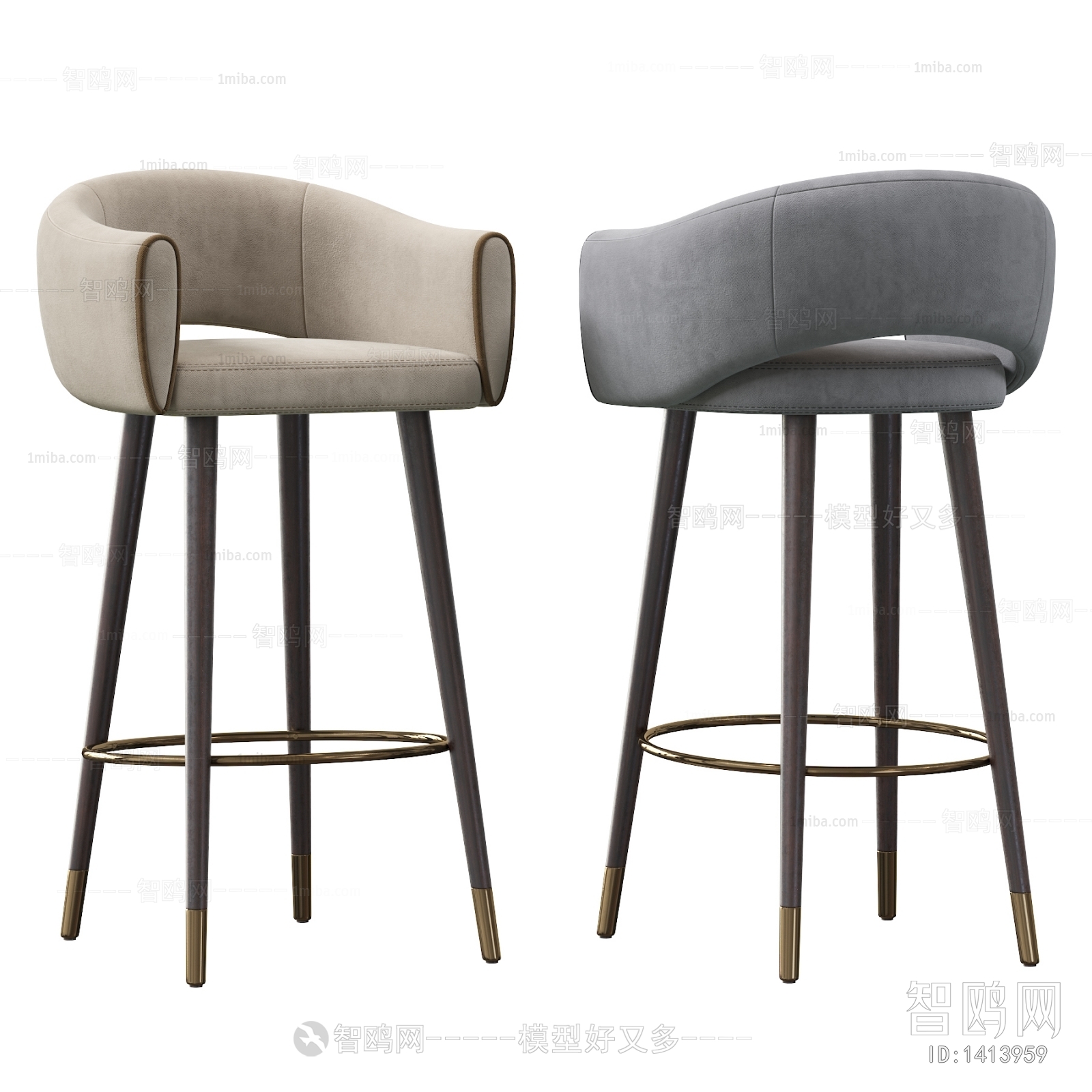 Modern Bar Chair