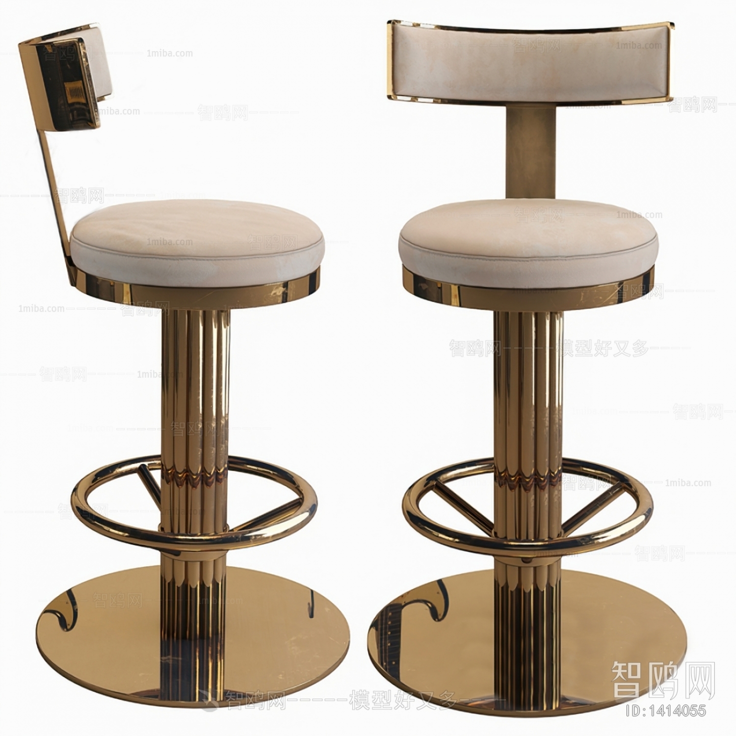 Modern Bar Chair