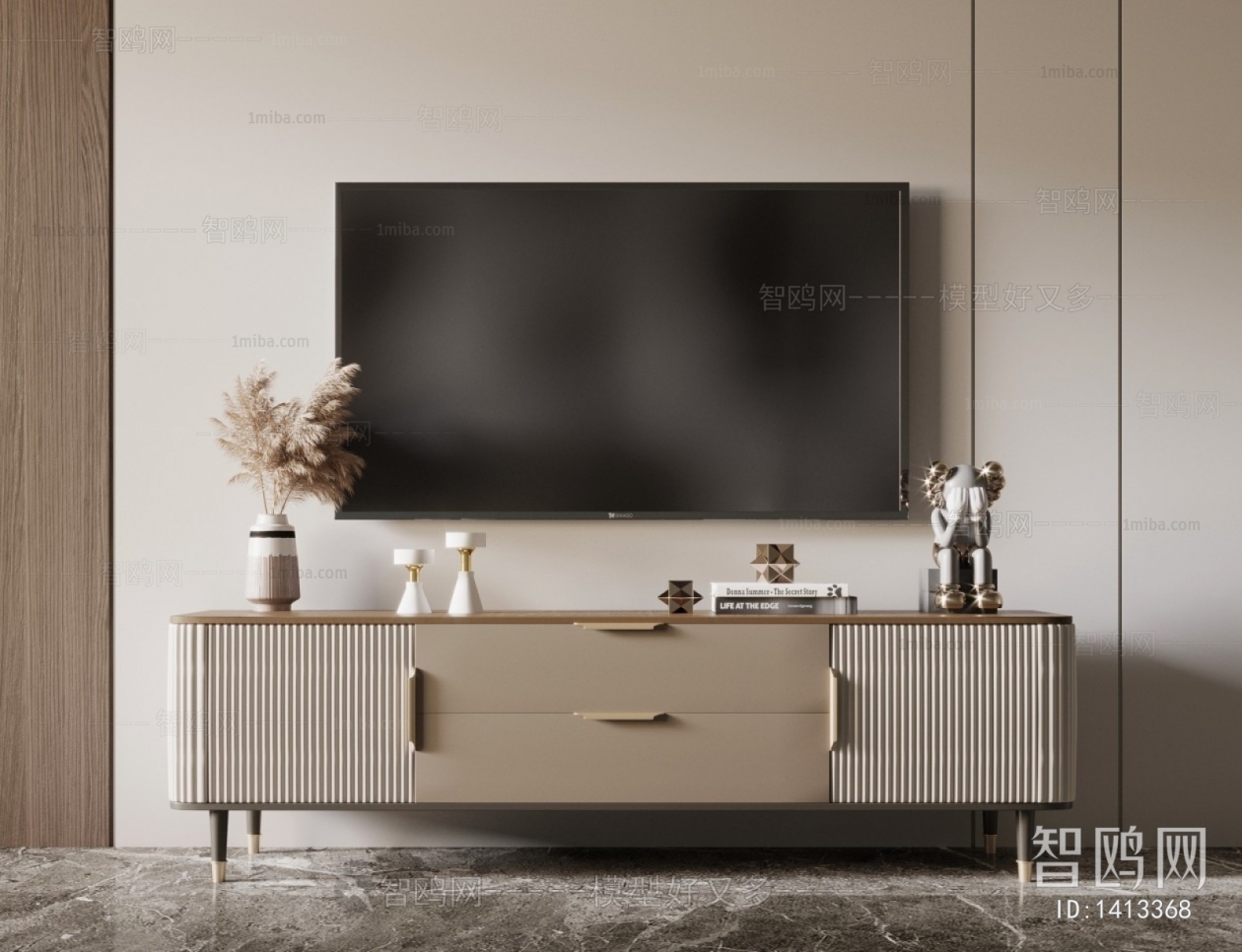 Modern TV Cabinet