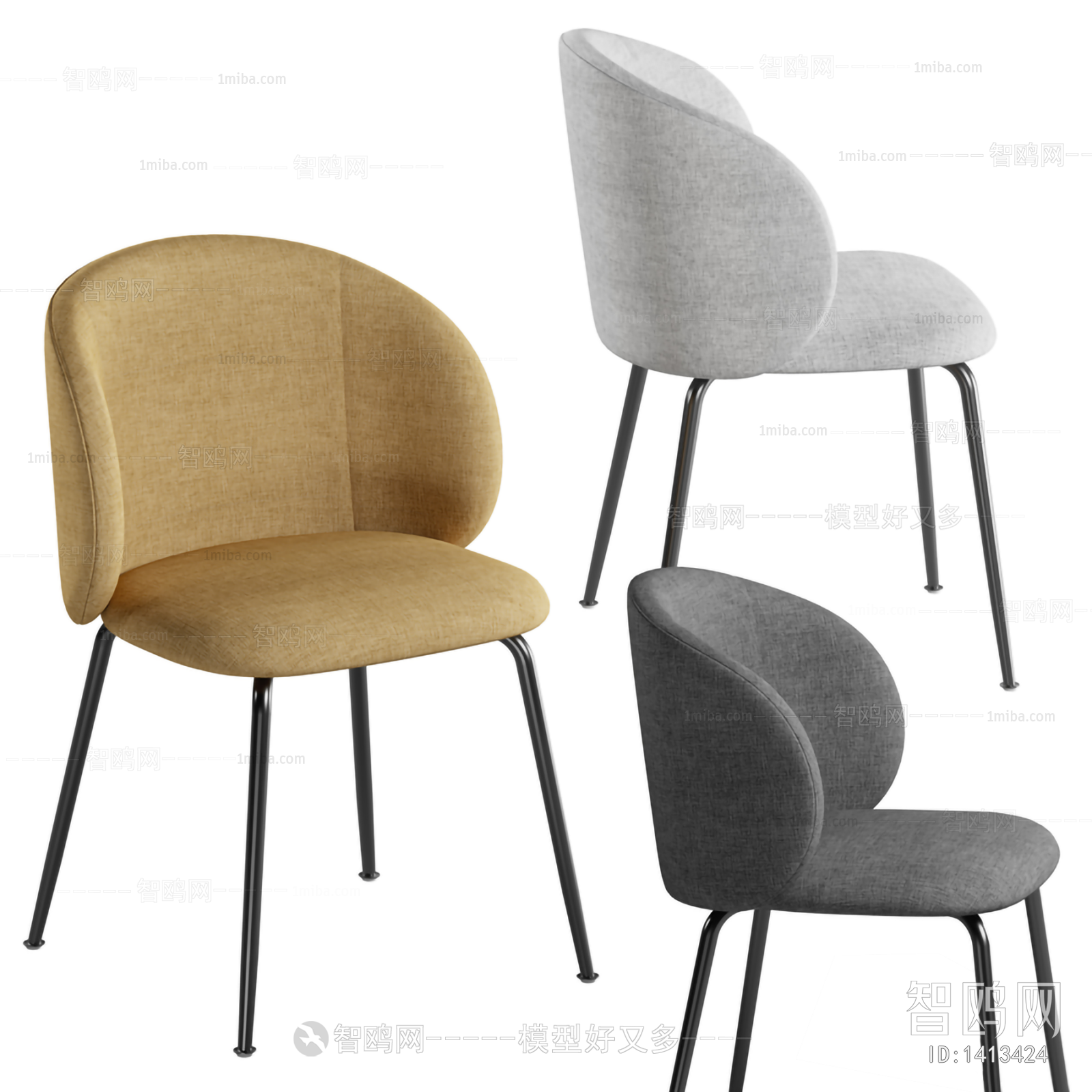 Modern Single Chair