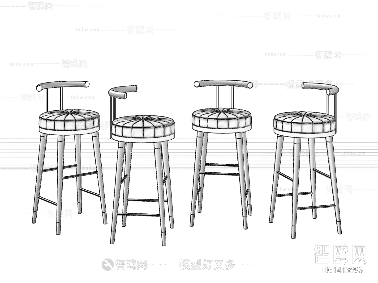 Modern Bar Chair