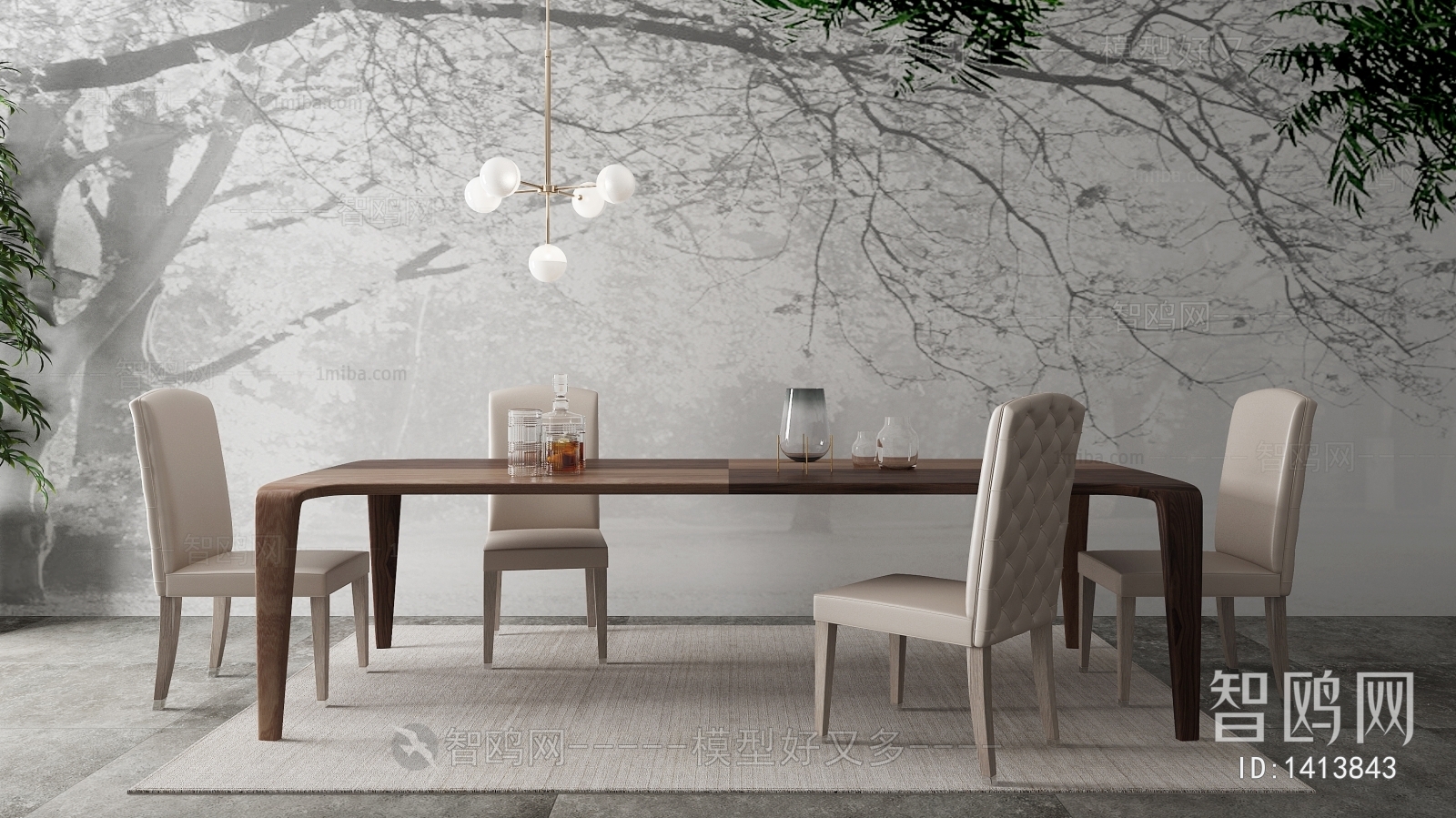 Modern Dining Table And Chairs