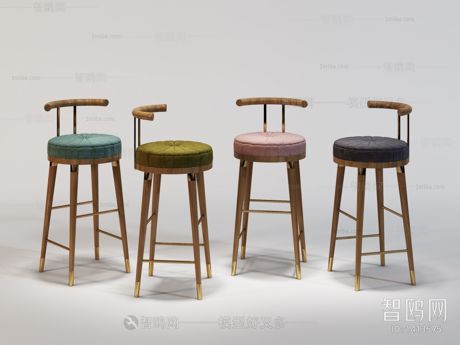 Modern Bar Chair