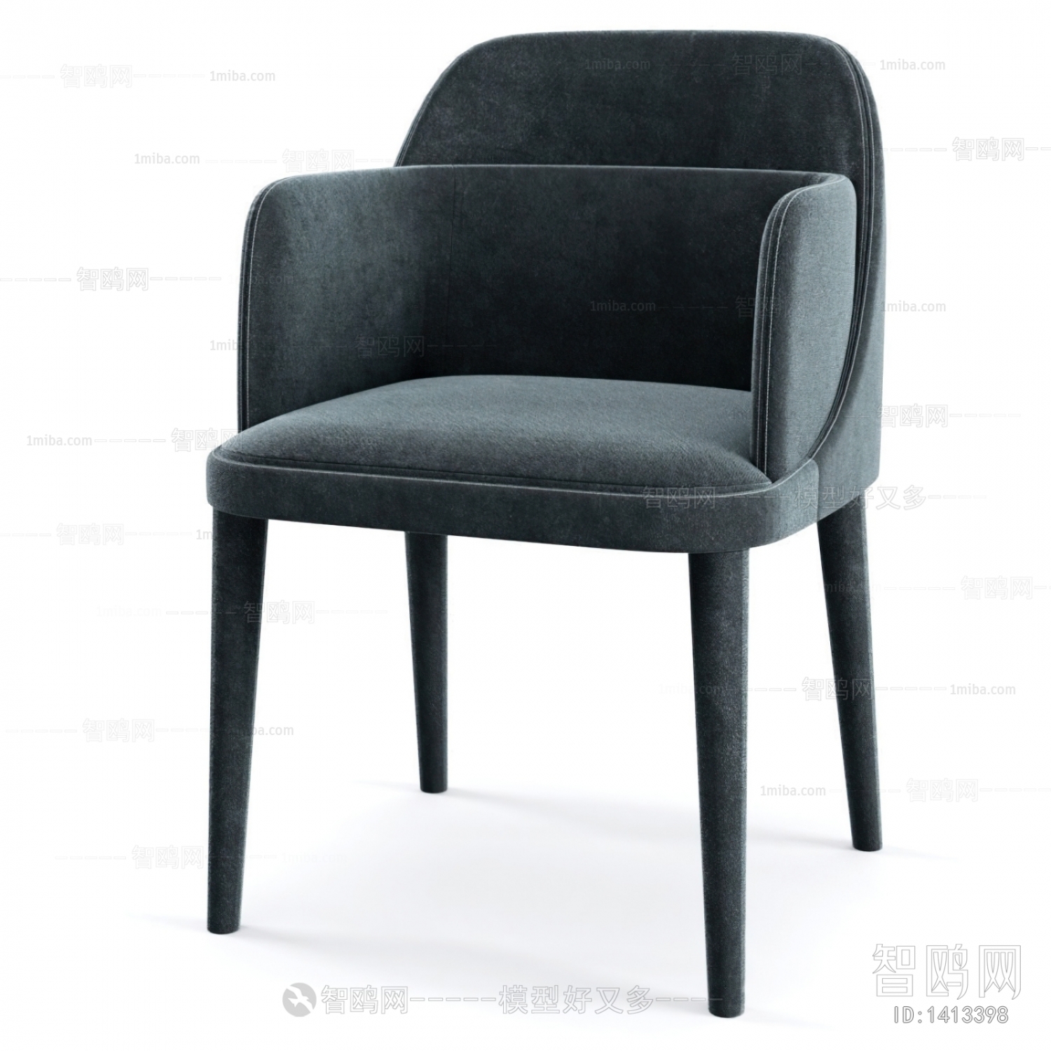 Modern Single Chair