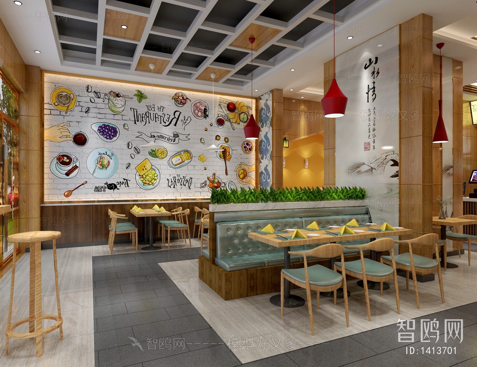 New Chinese Style Restaurant