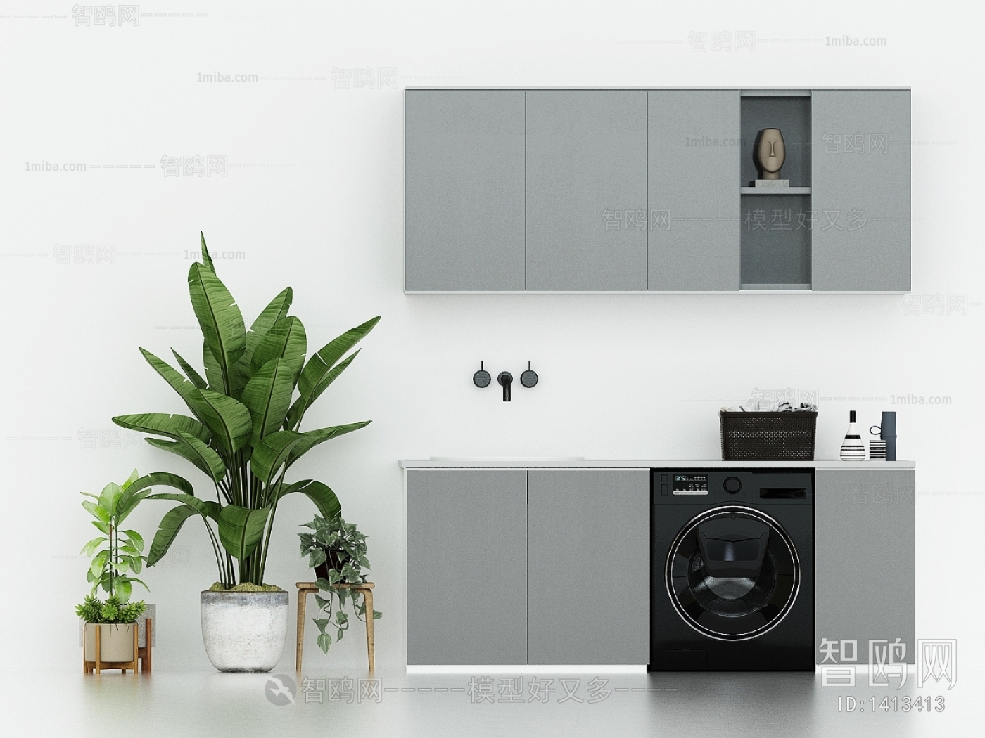 Modern Laundry Cabinet