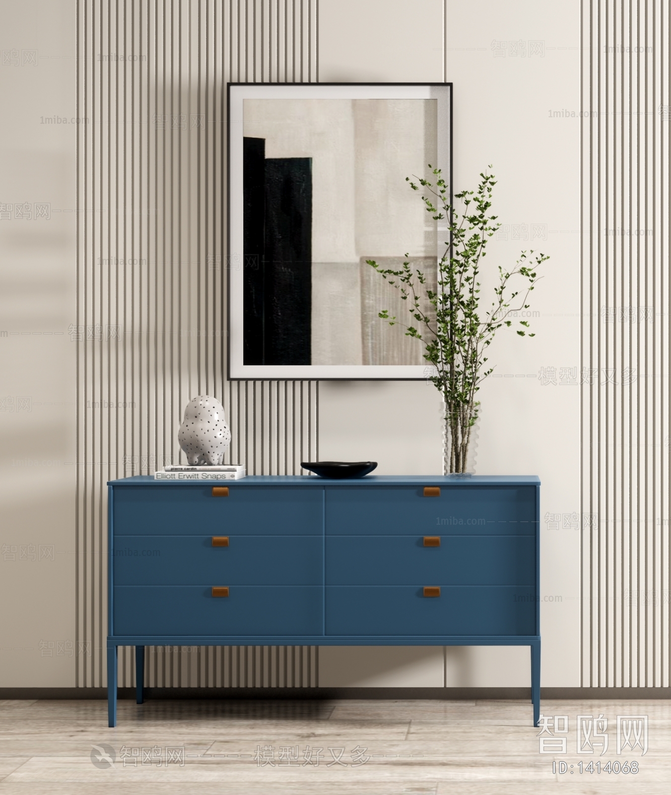 Modern Entrance Cabinet