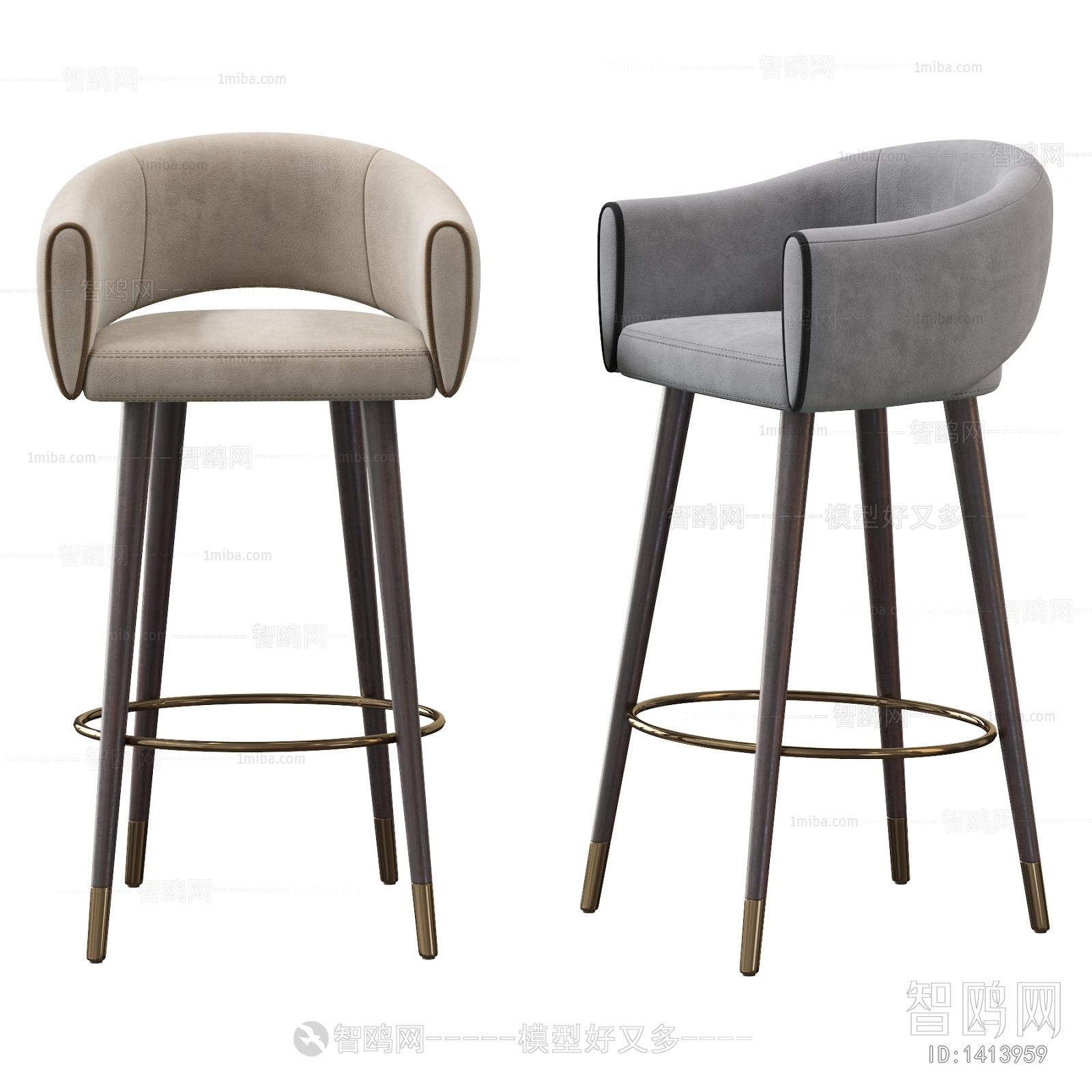 Modern Bar Chair