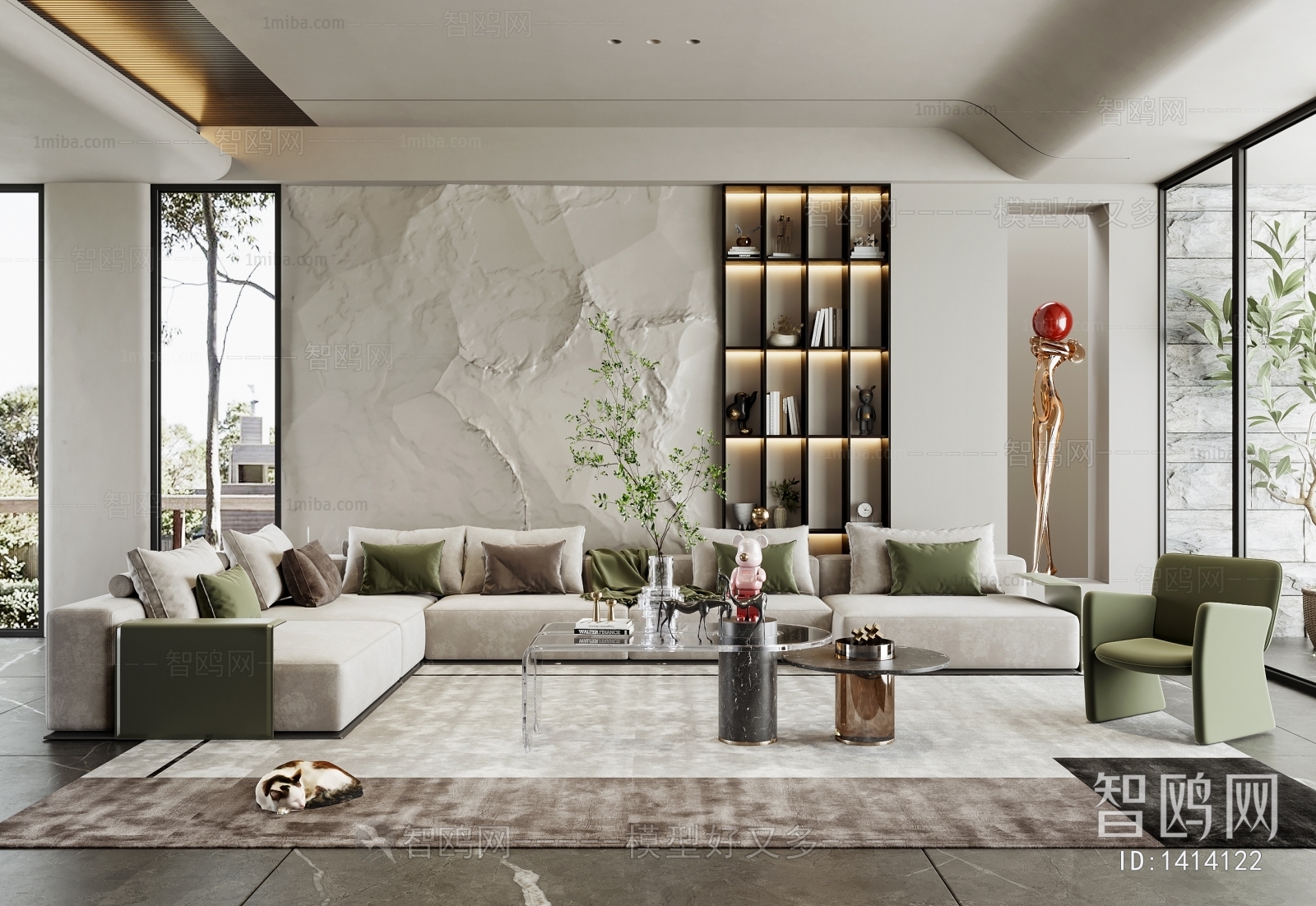 Modern A Living Room