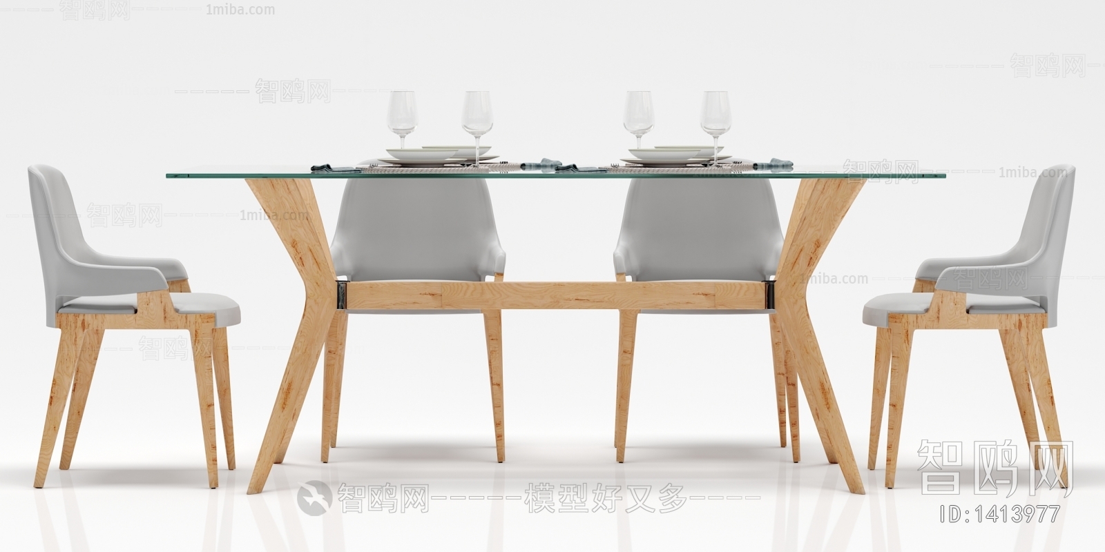 Modern Dining Table And Chairs