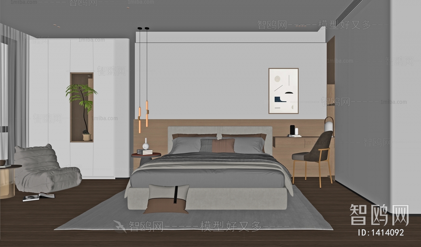 Modern Bedroom