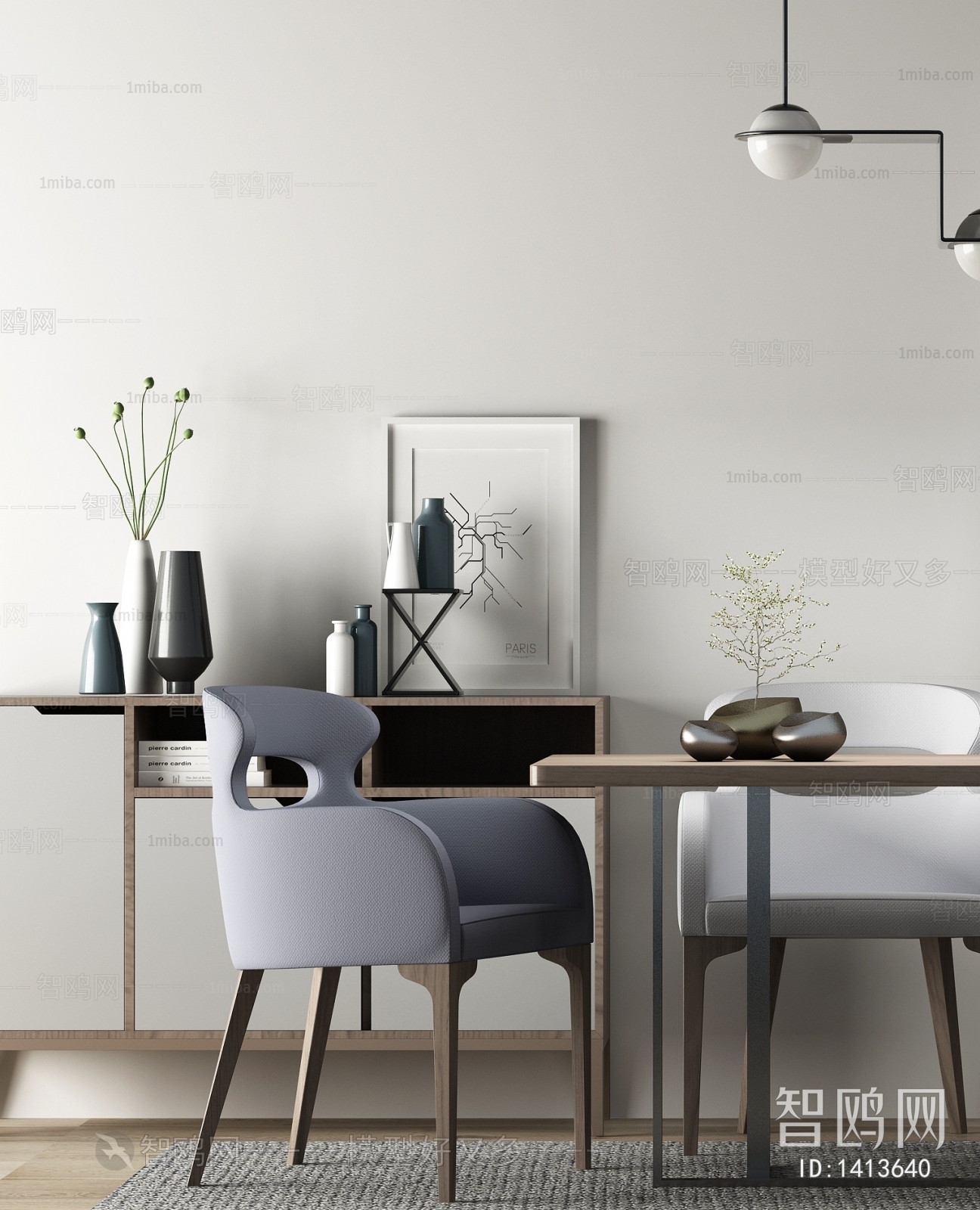 Modern Dining Table And Chairs