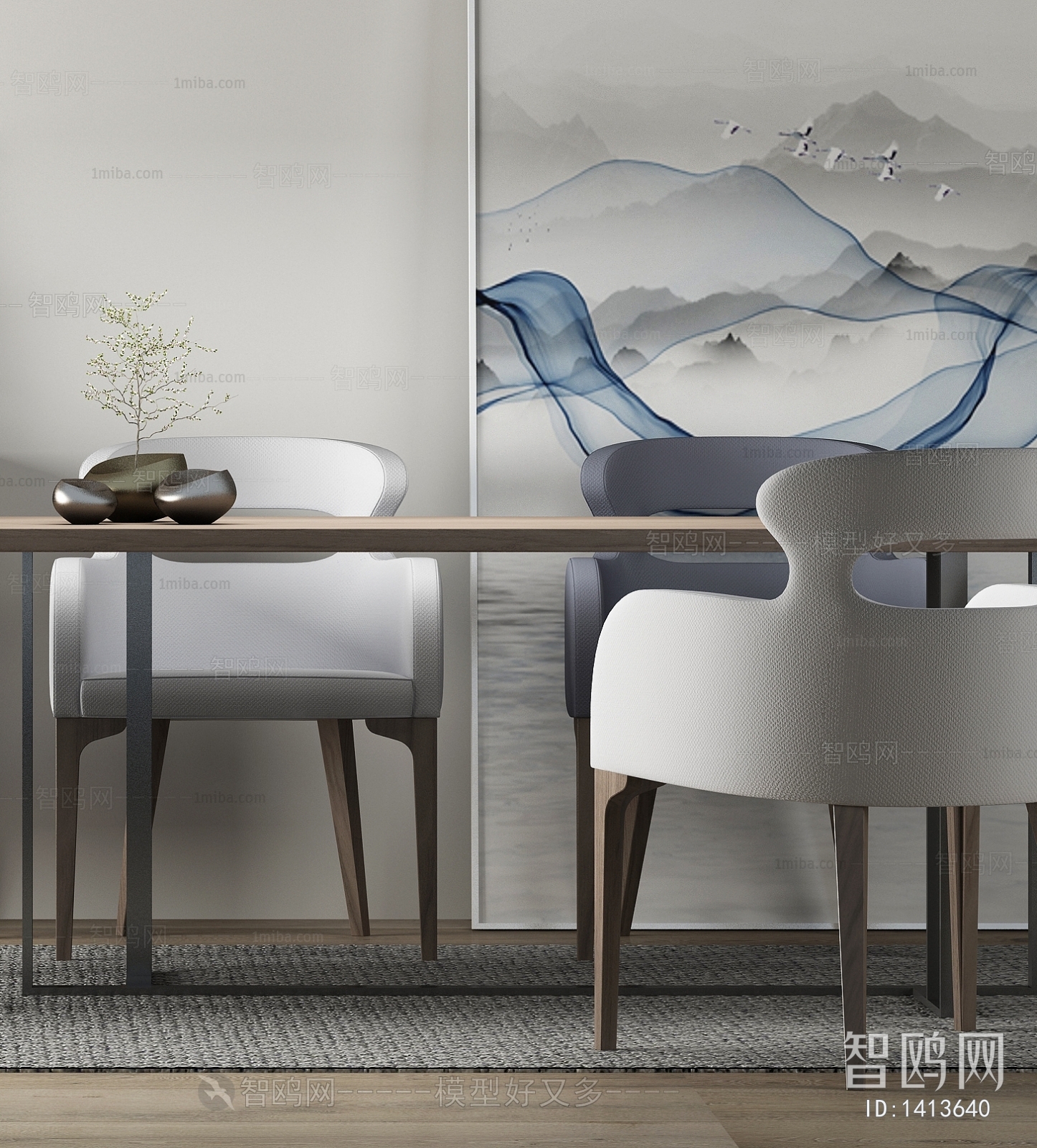 Modern Dining Table And Chairs