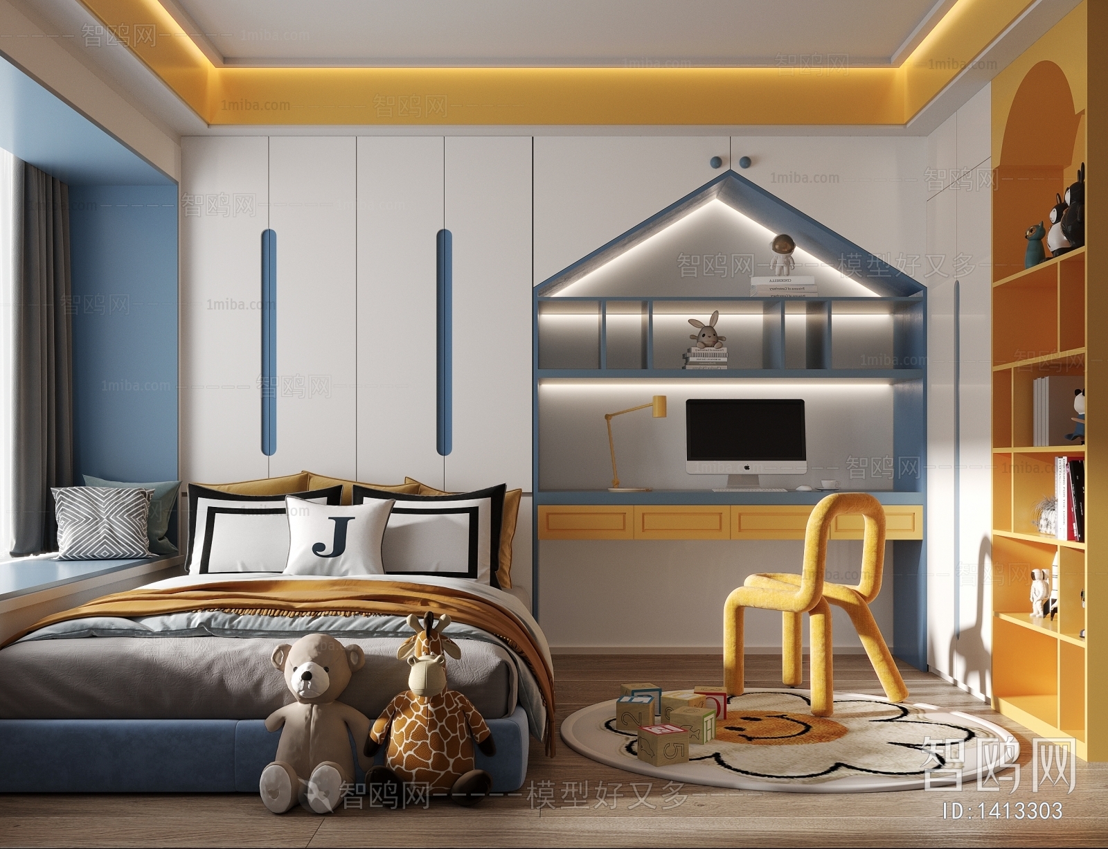 Modern Children's Room