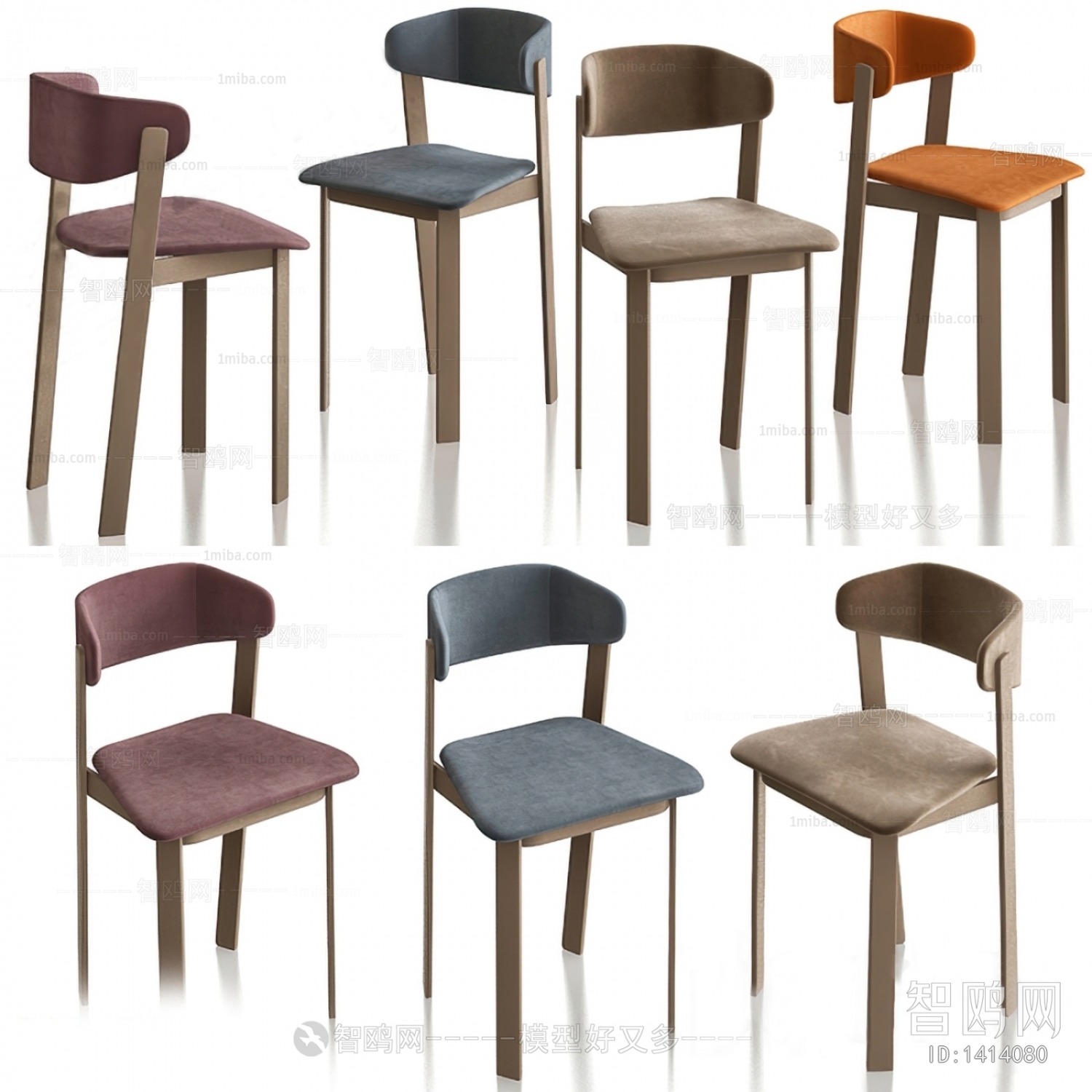 Modern Single Chair