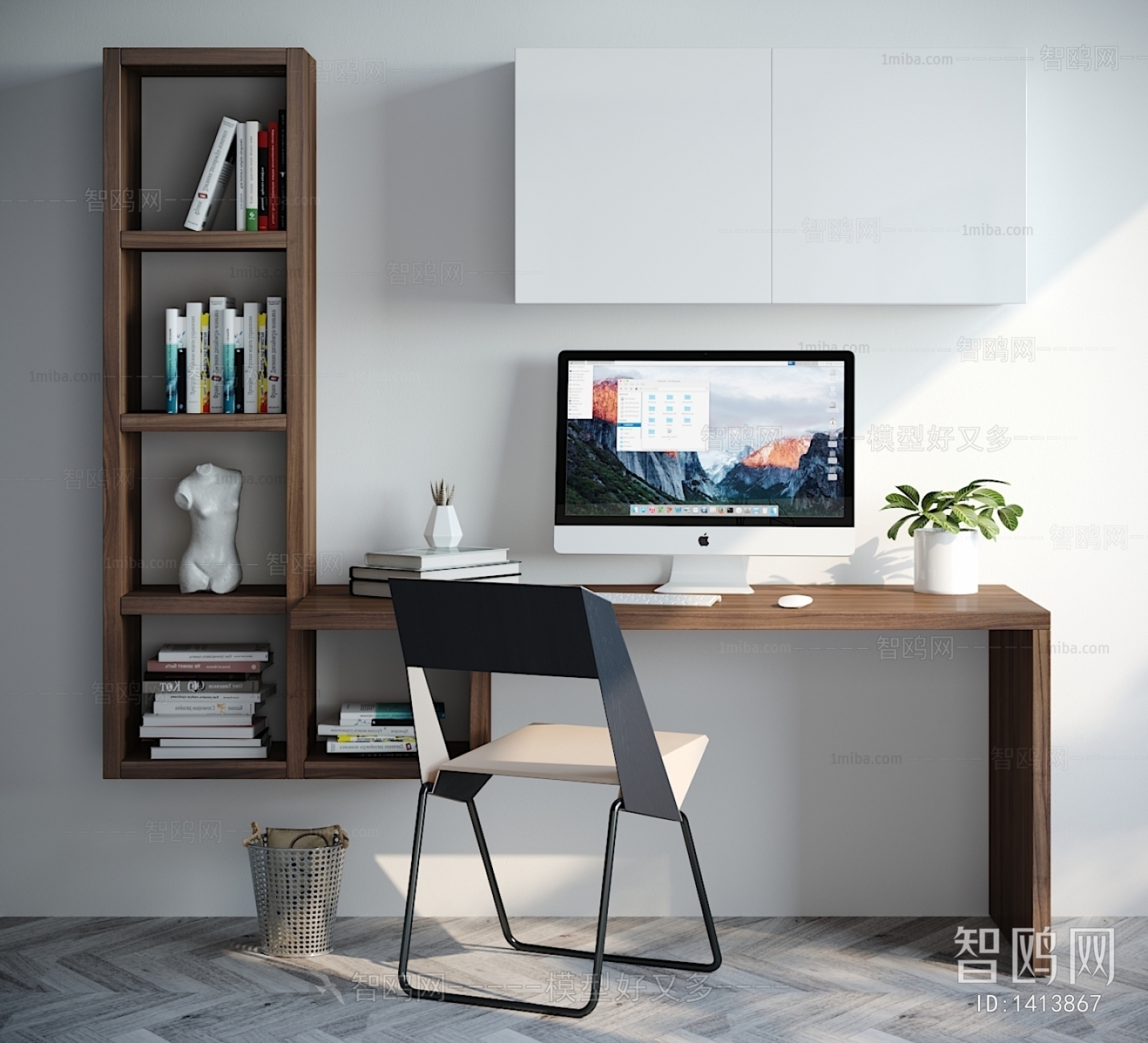 Modern Computer Desk And Chair