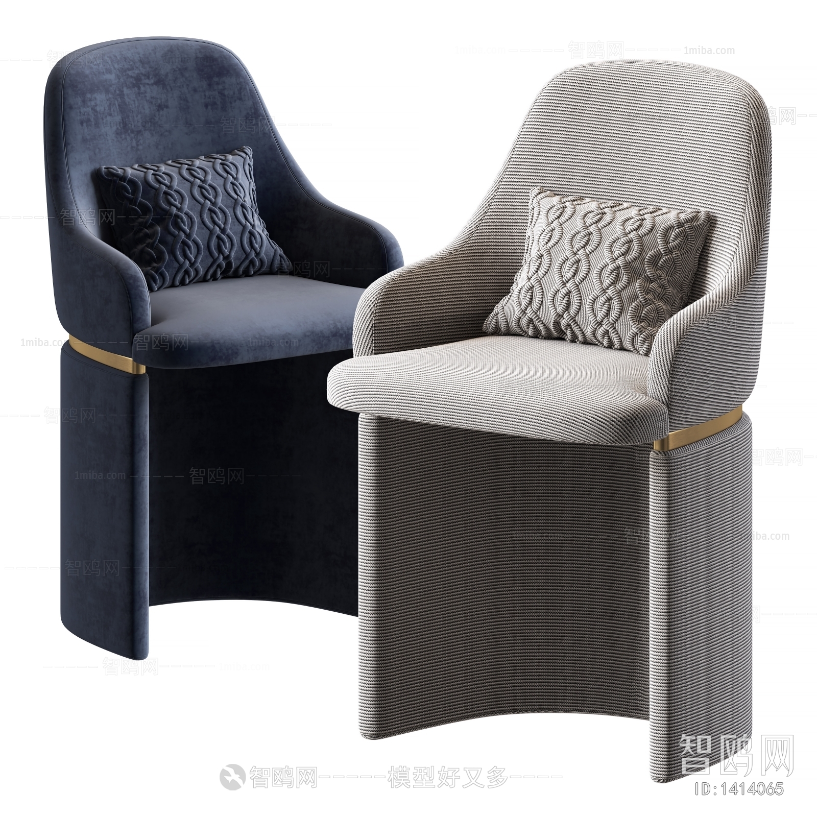 Modern Single Chair