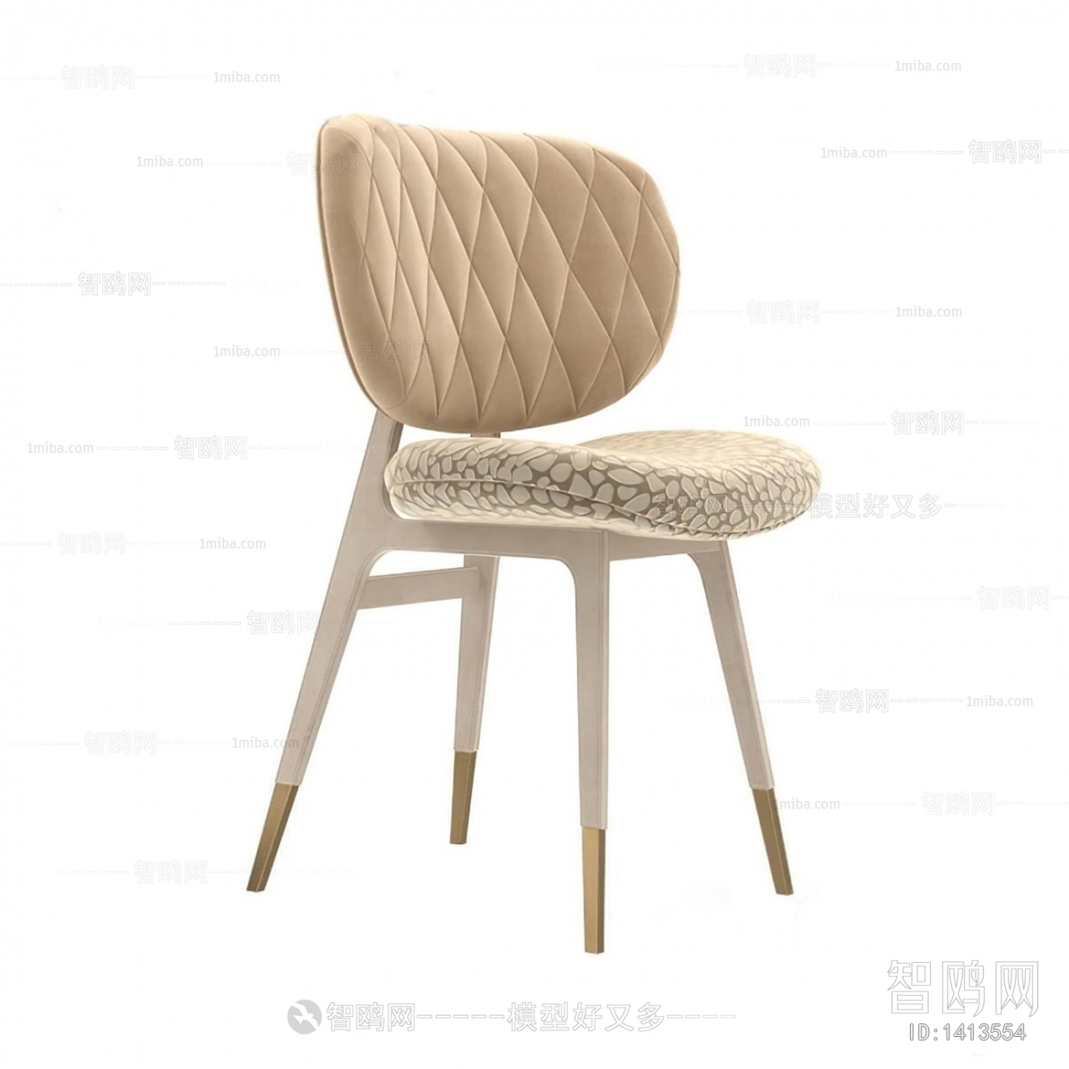 Modern Single Chair