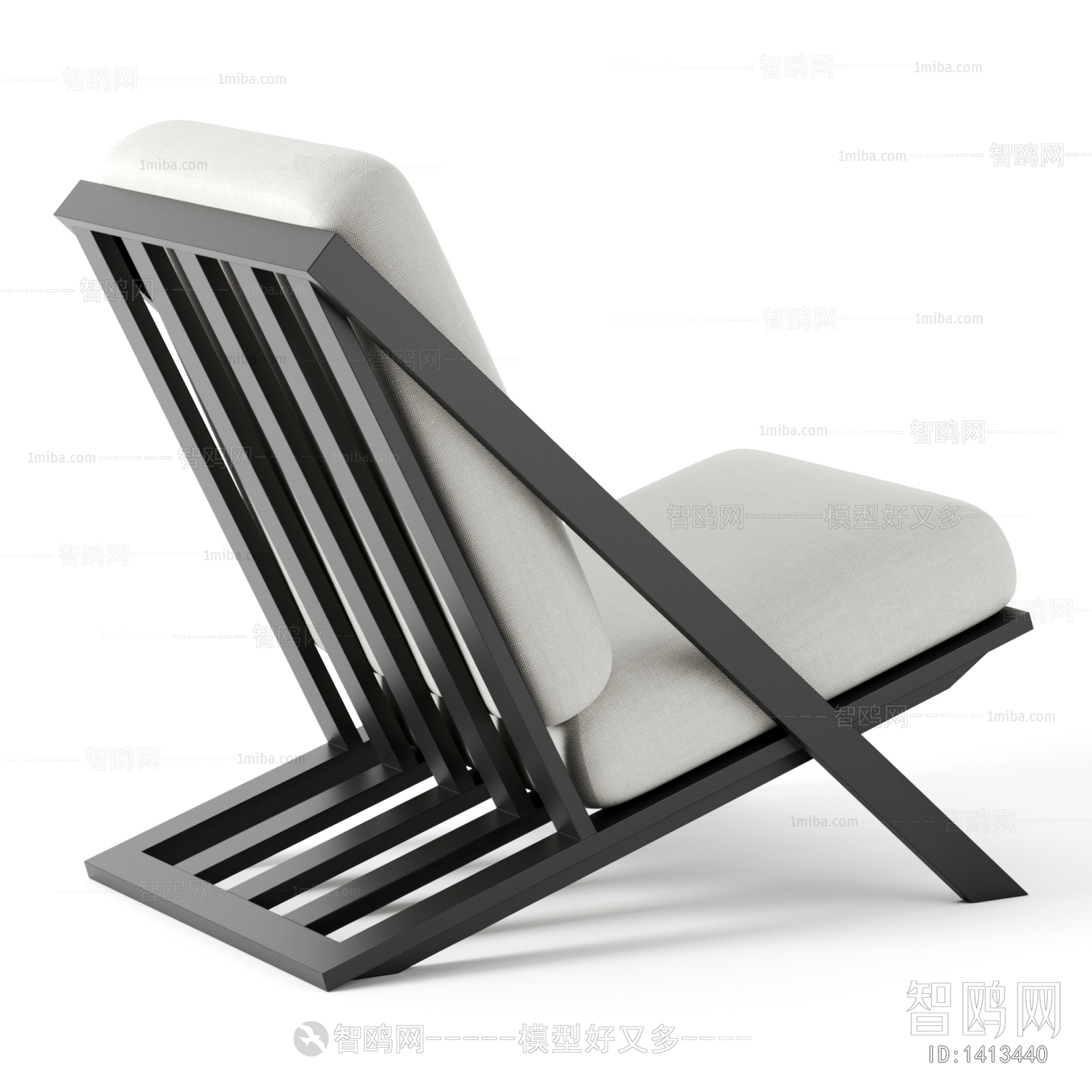 Modern Recliner