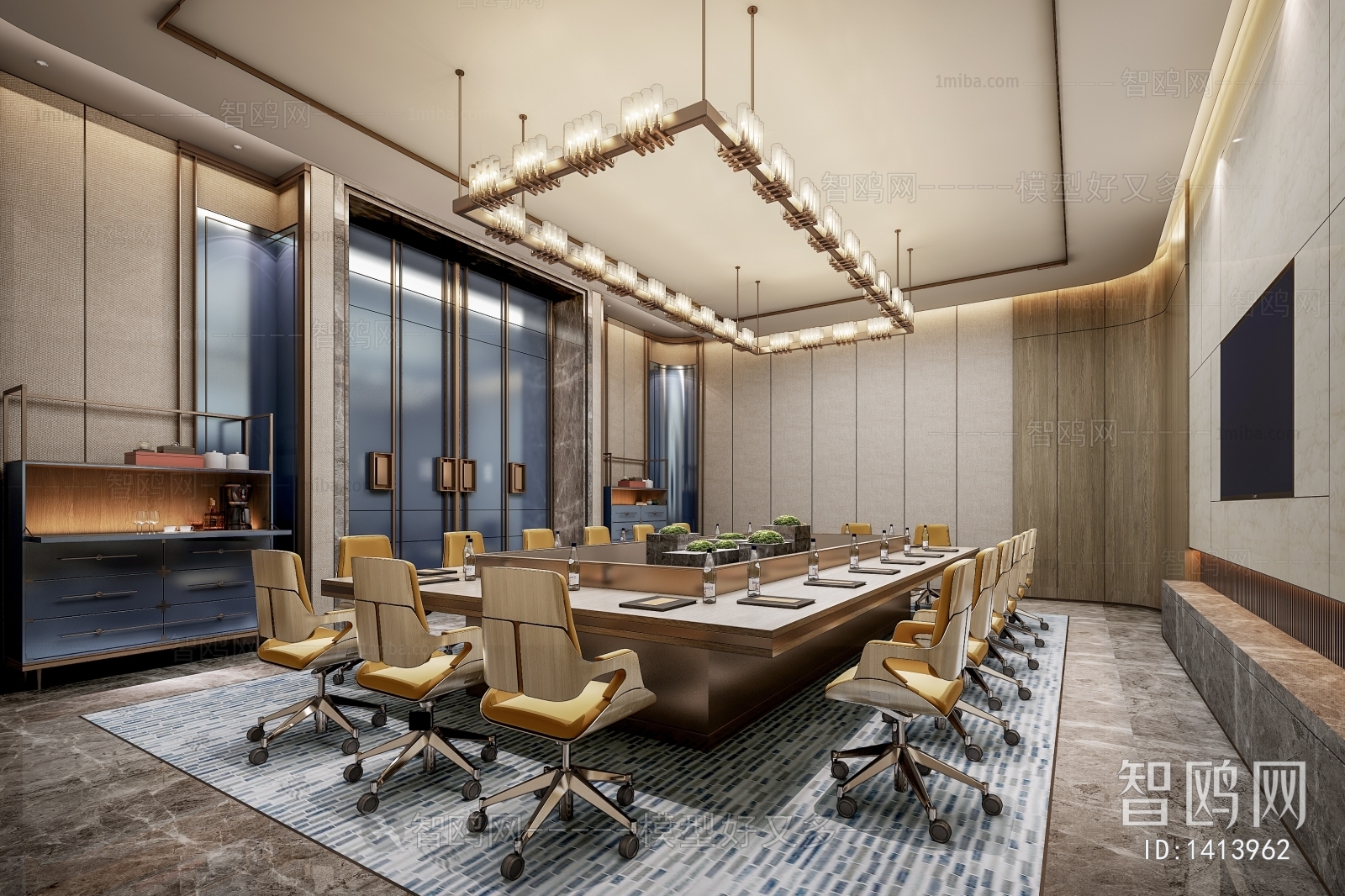 Modern Meeting Room