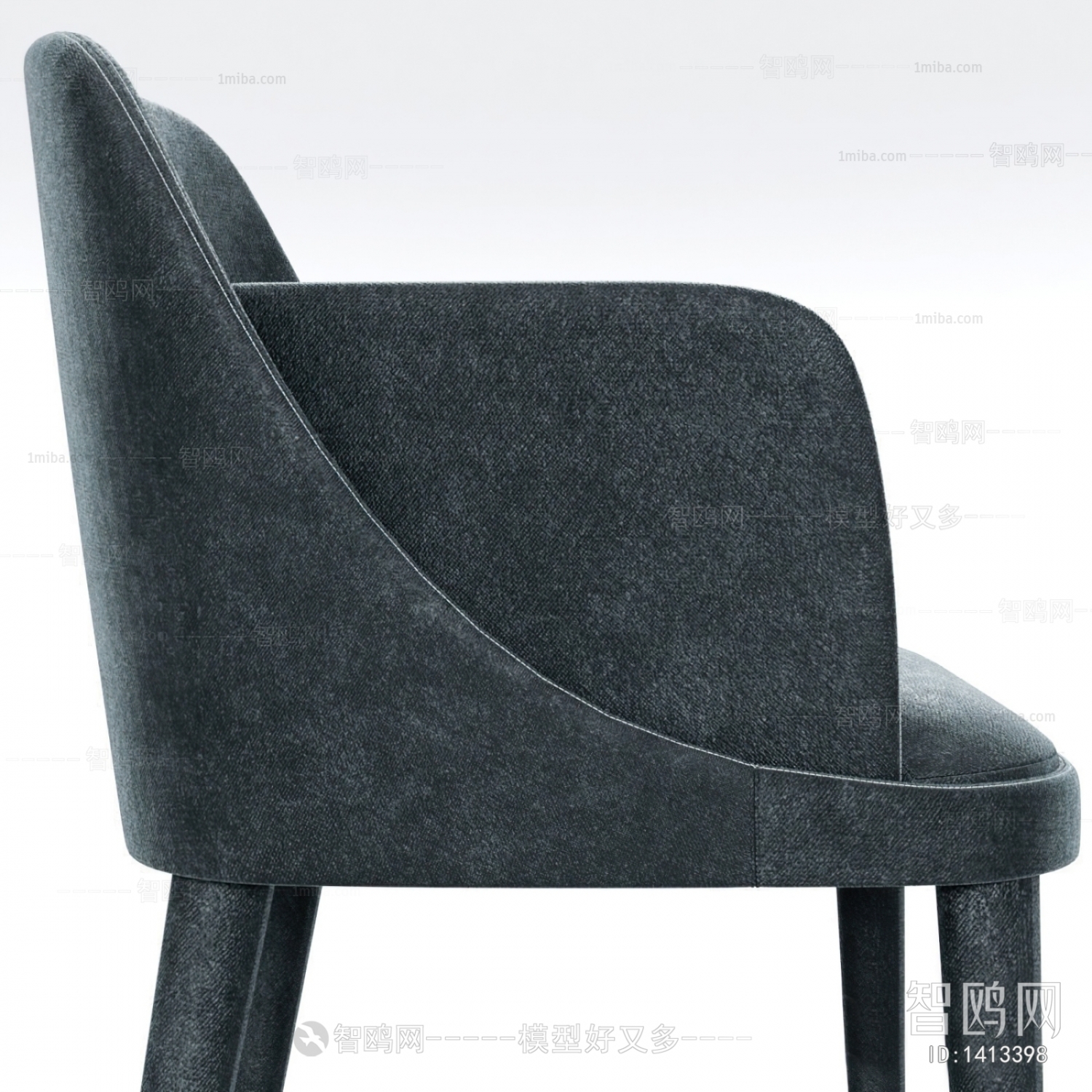 Modern Single Chair