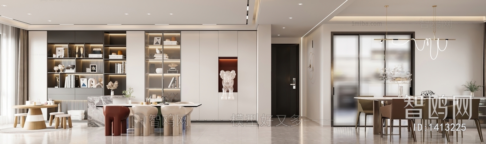 Modern Dining Room