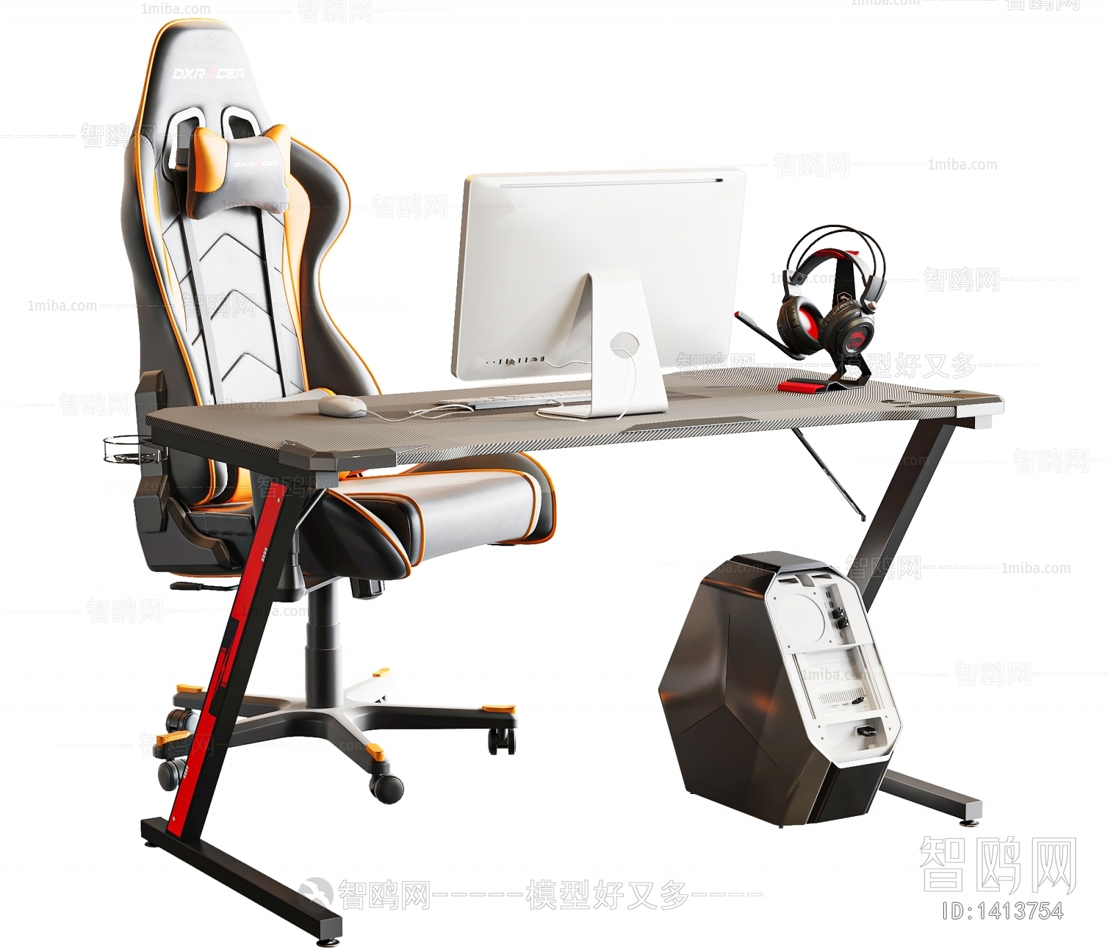 Modern Computer Desk And Chair