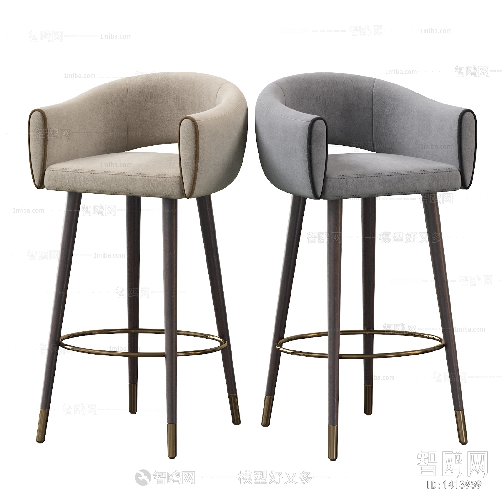 Modern Bar Chair