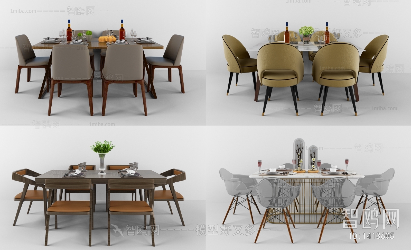 Modern Dining Table And Chairs