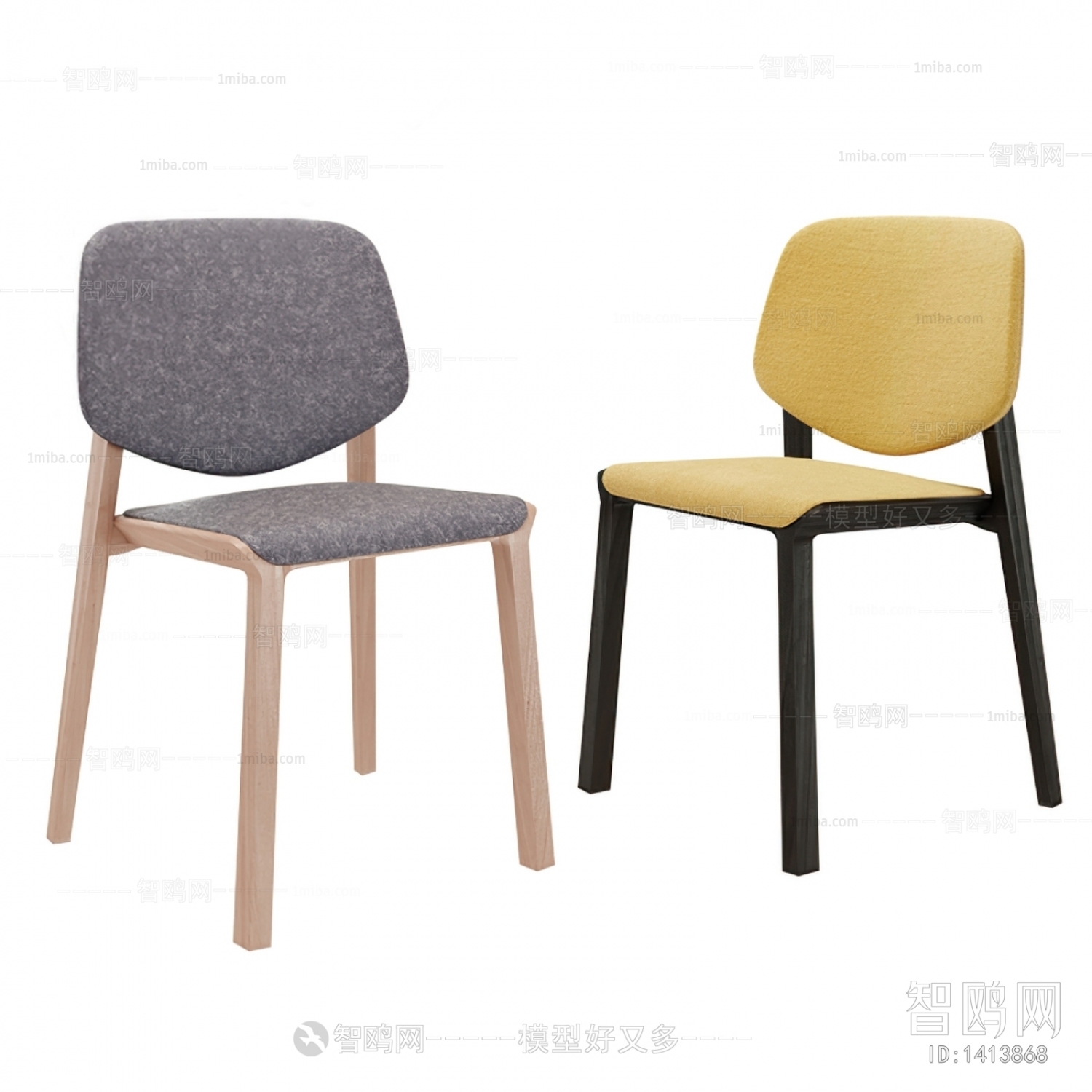 Nordic Style Single Chair