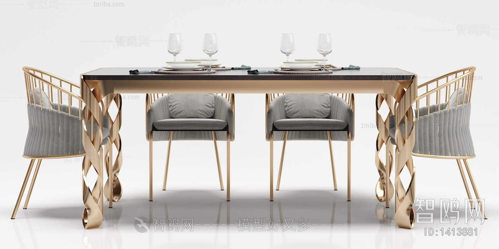 Modern Dining Table And Chairs