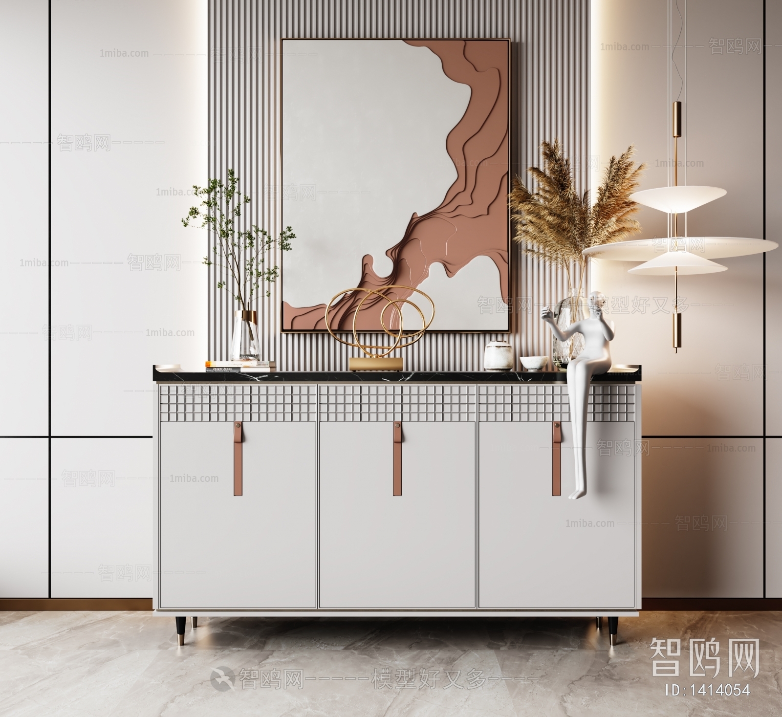 Modern Entrance Cabinet