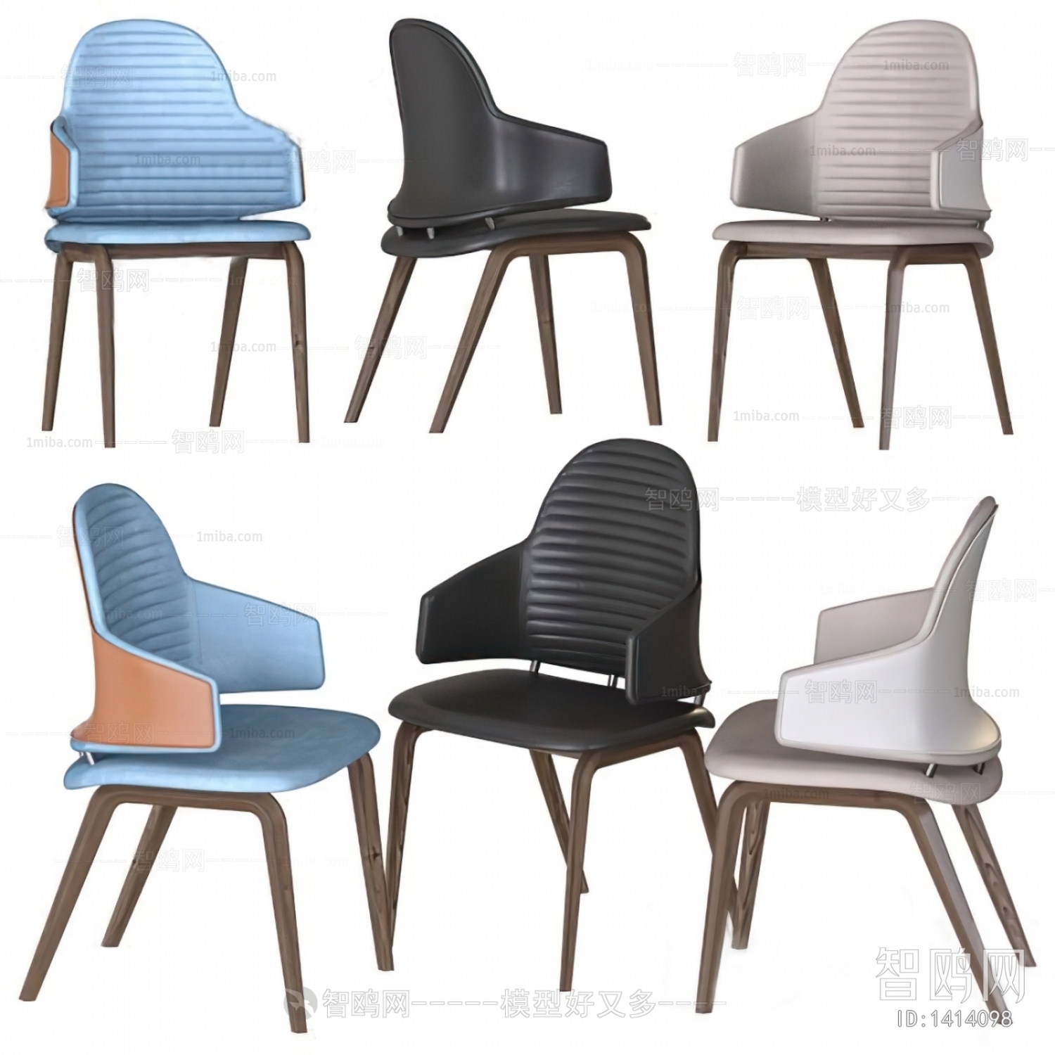 Modern Single Chair