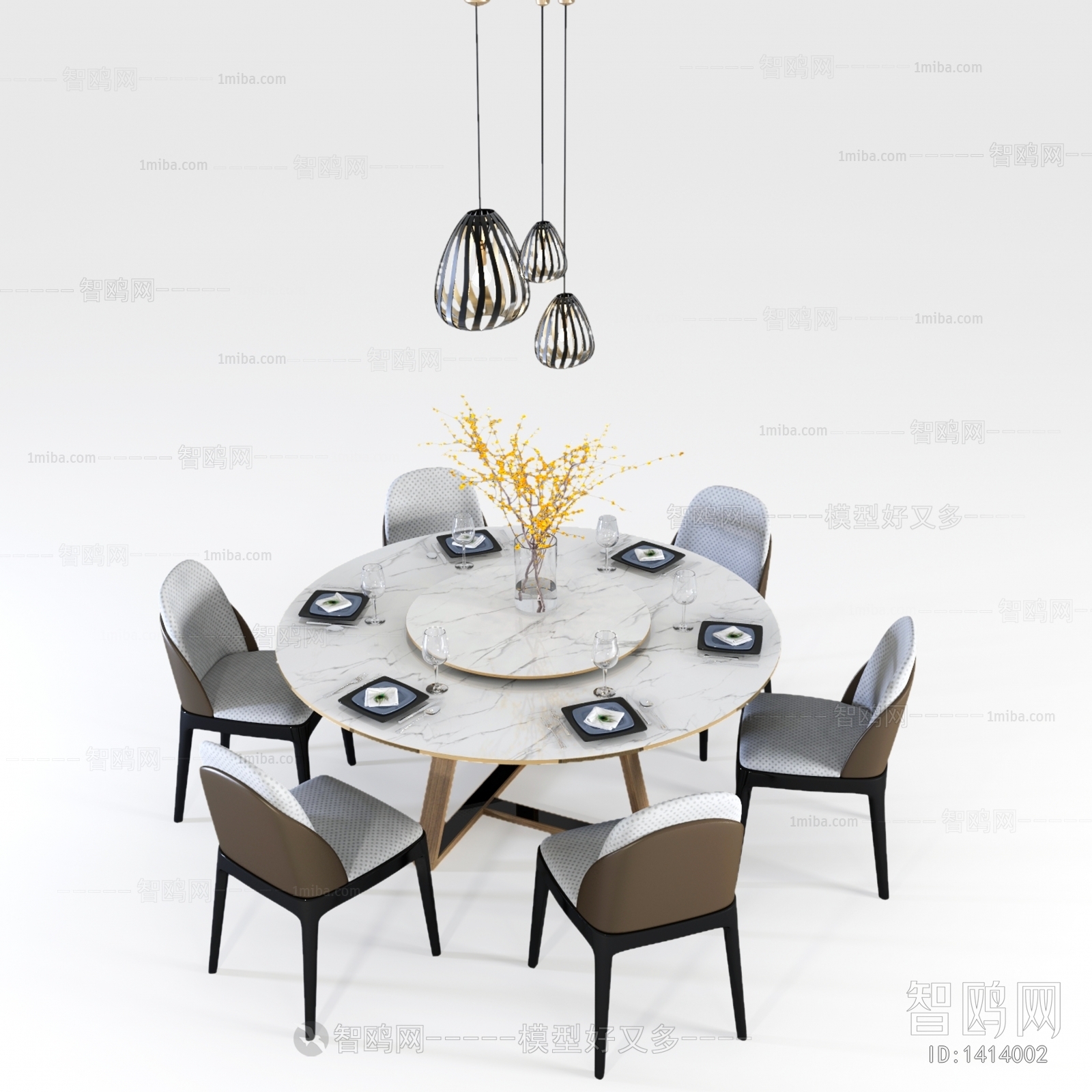 Modern Dining Table And Chairs