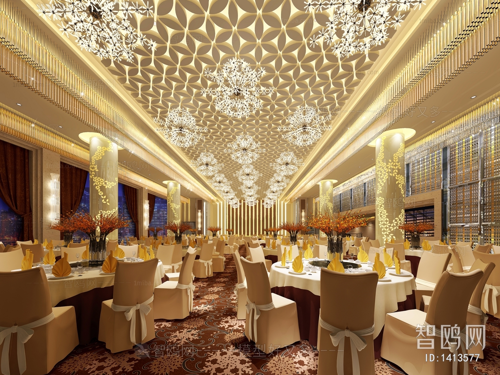 Modern Banquet Hall