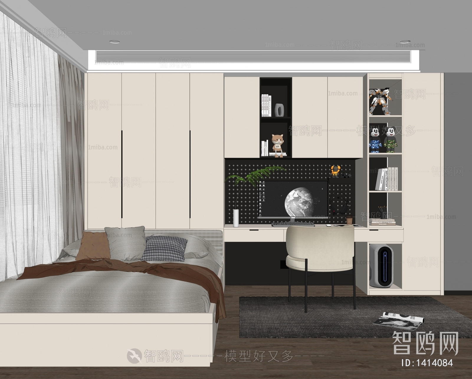 Modern Bedroom