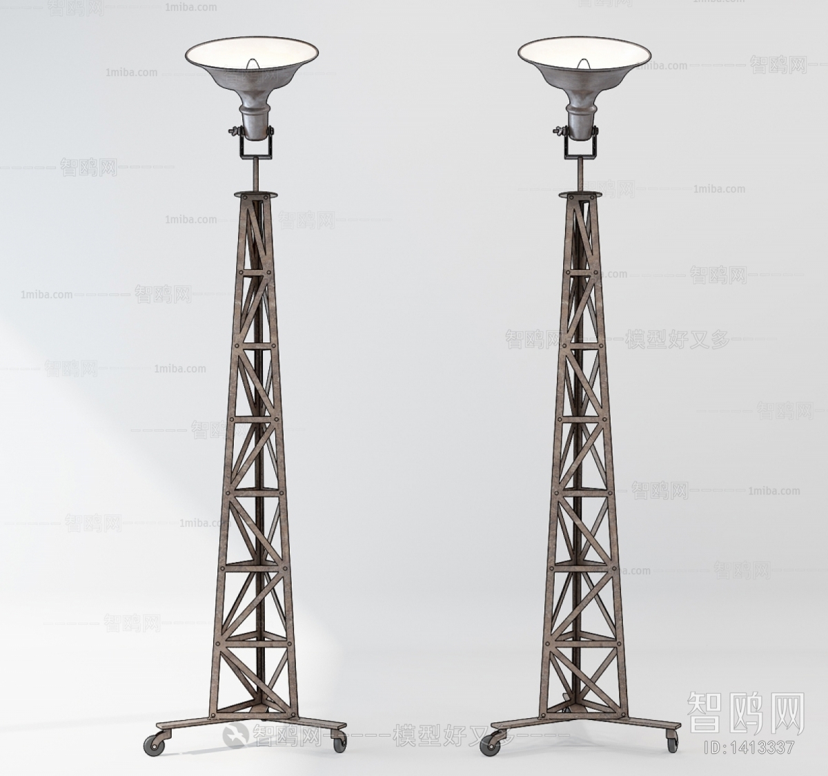 Industrial Style Floor Lamp