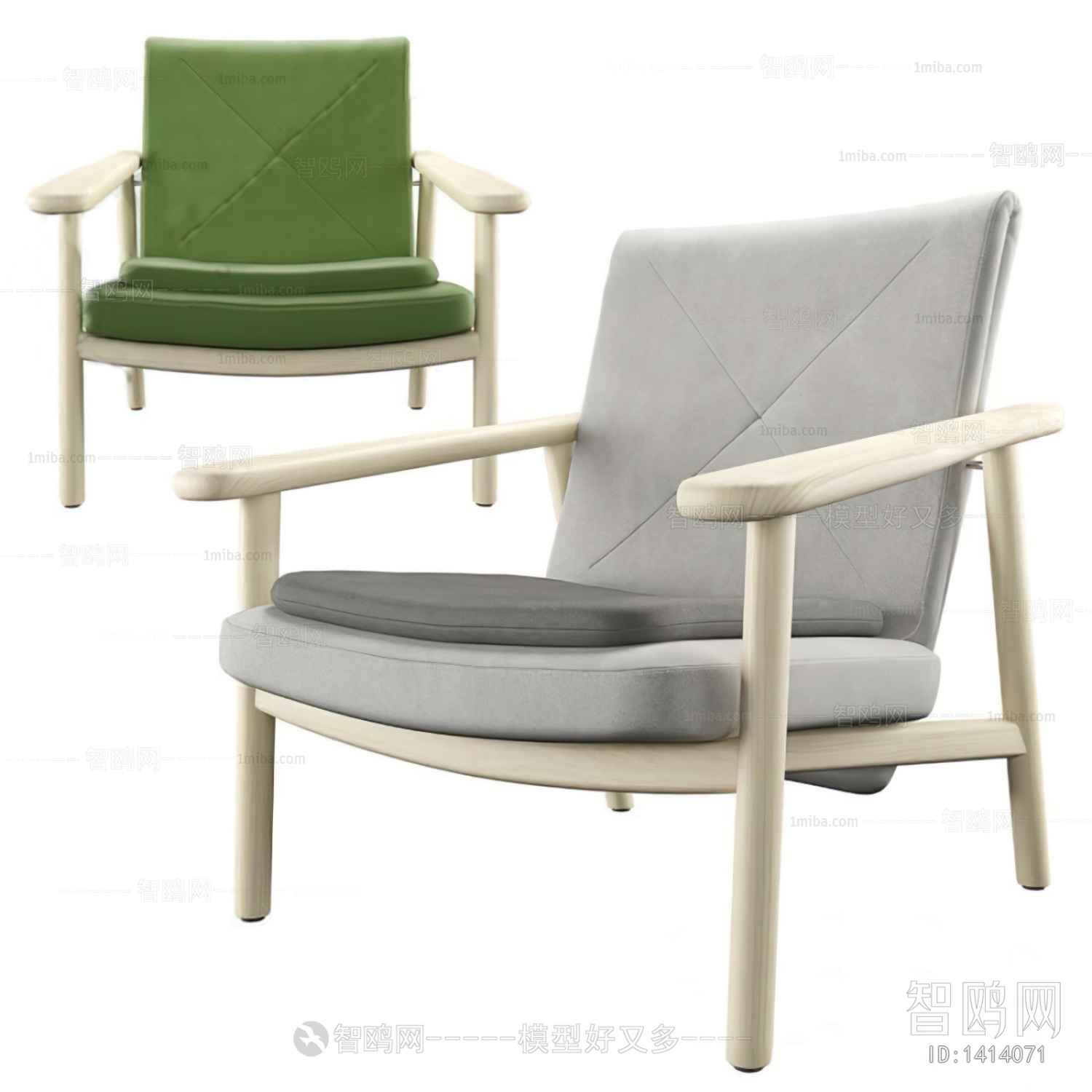 Nordic Style Lounge Chair