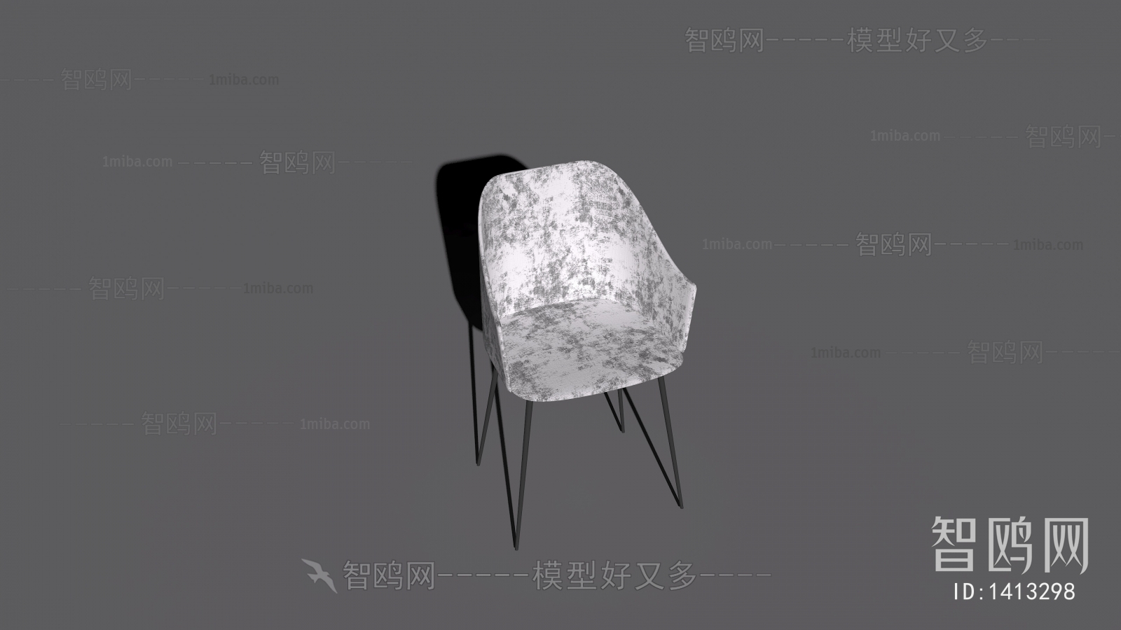 Modern Single Chair